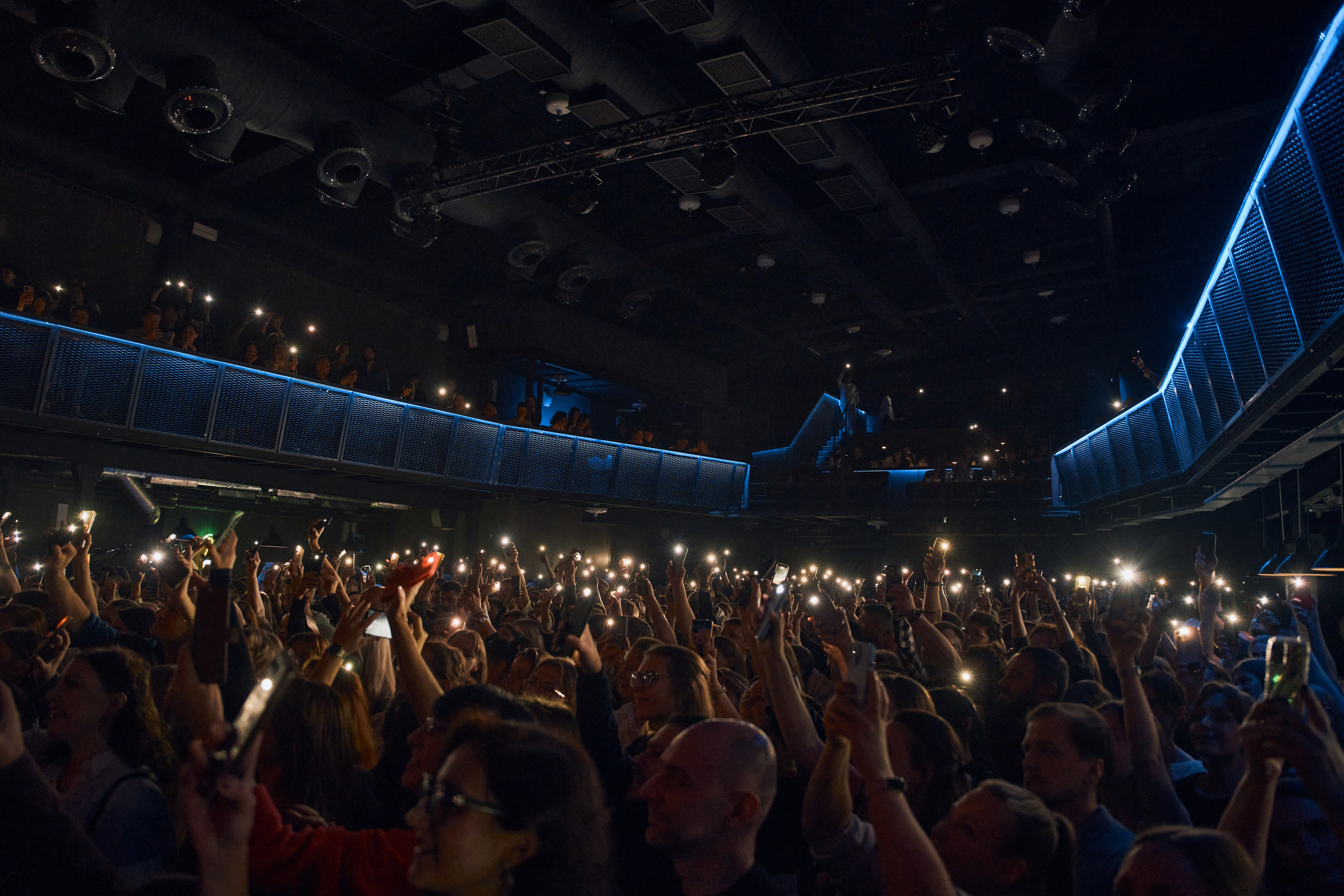 Sula Fray. Главная