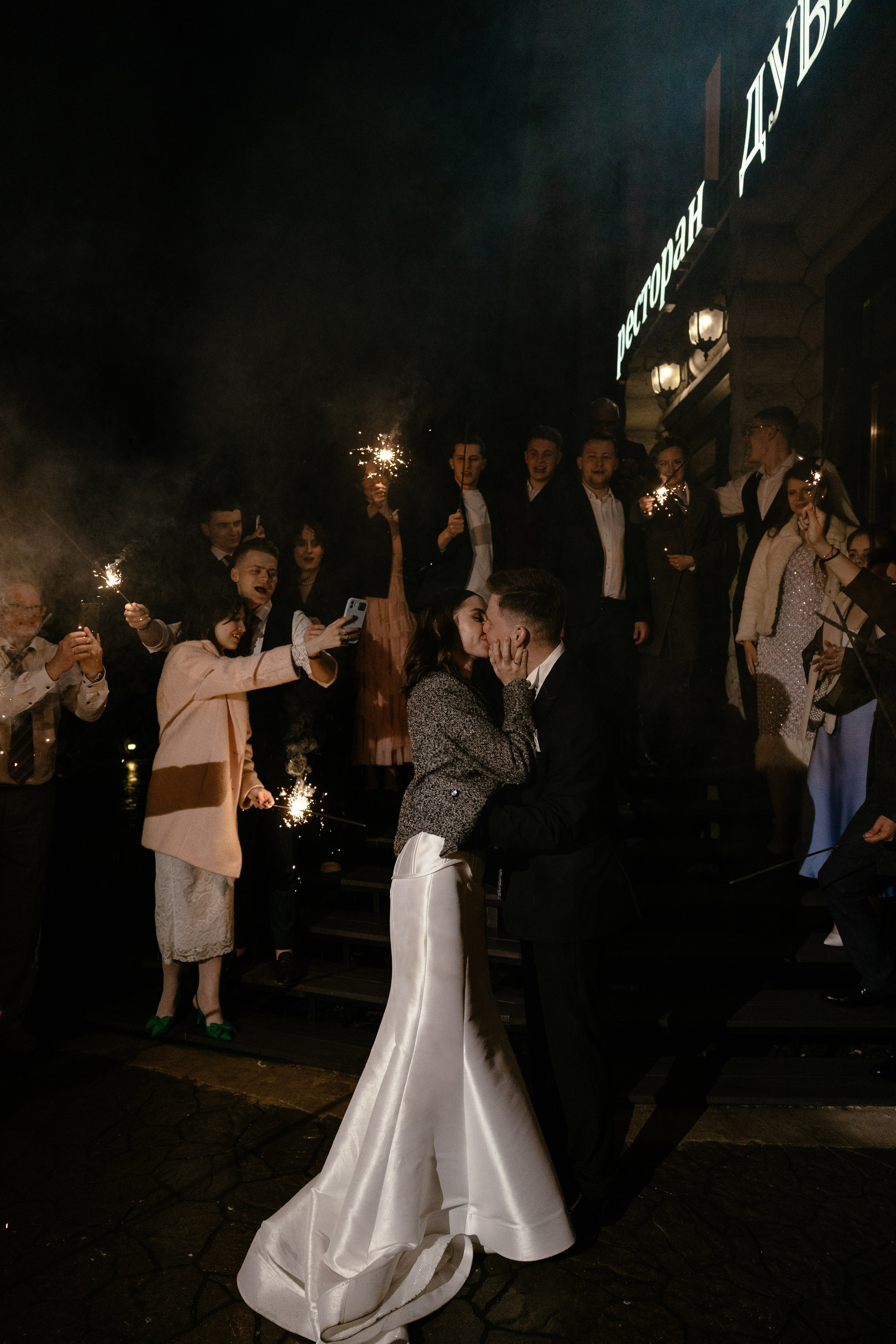 Ксения&Дима. Свадебный фотограф по всей Беларуси Цепелева Анна