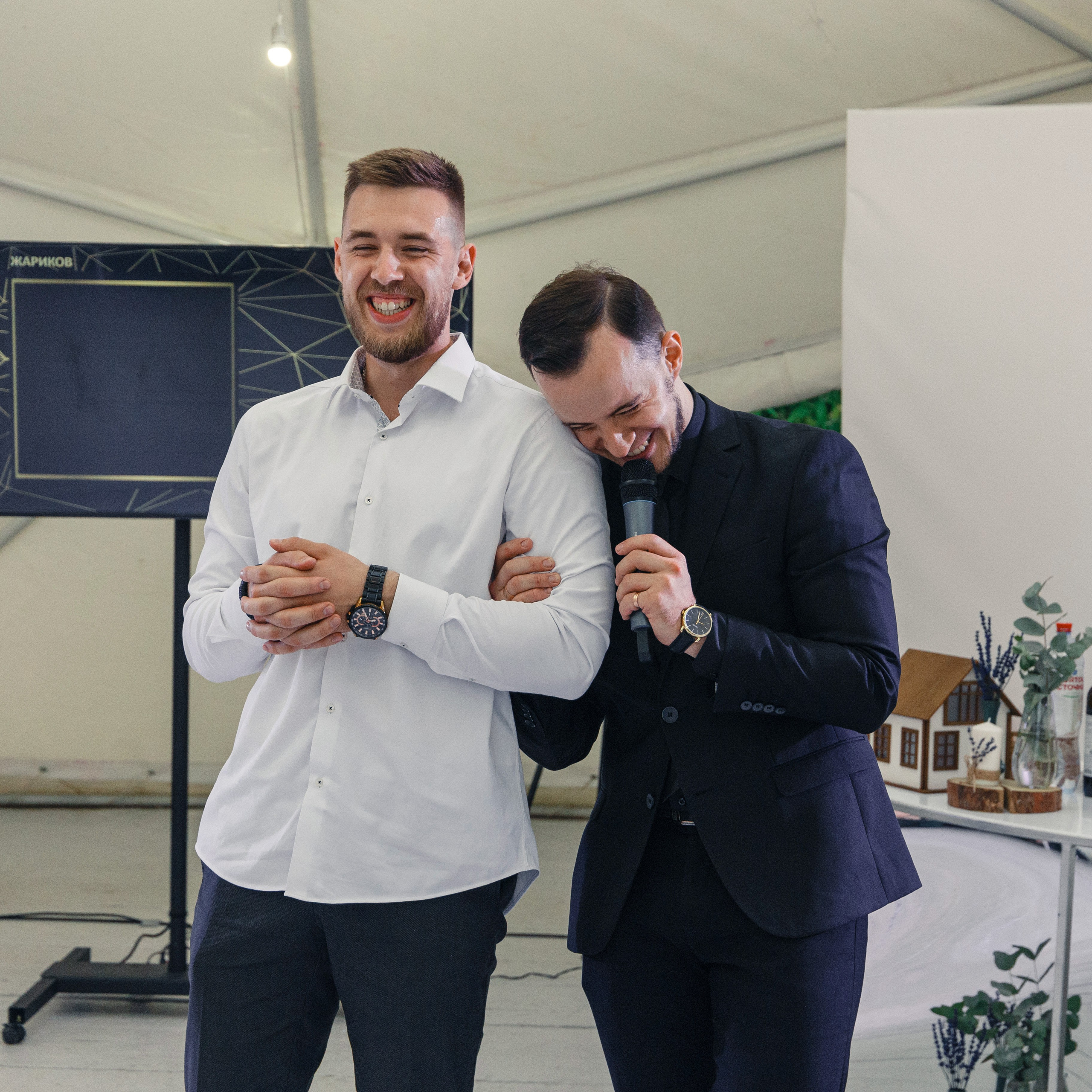 Михаил и Лариса