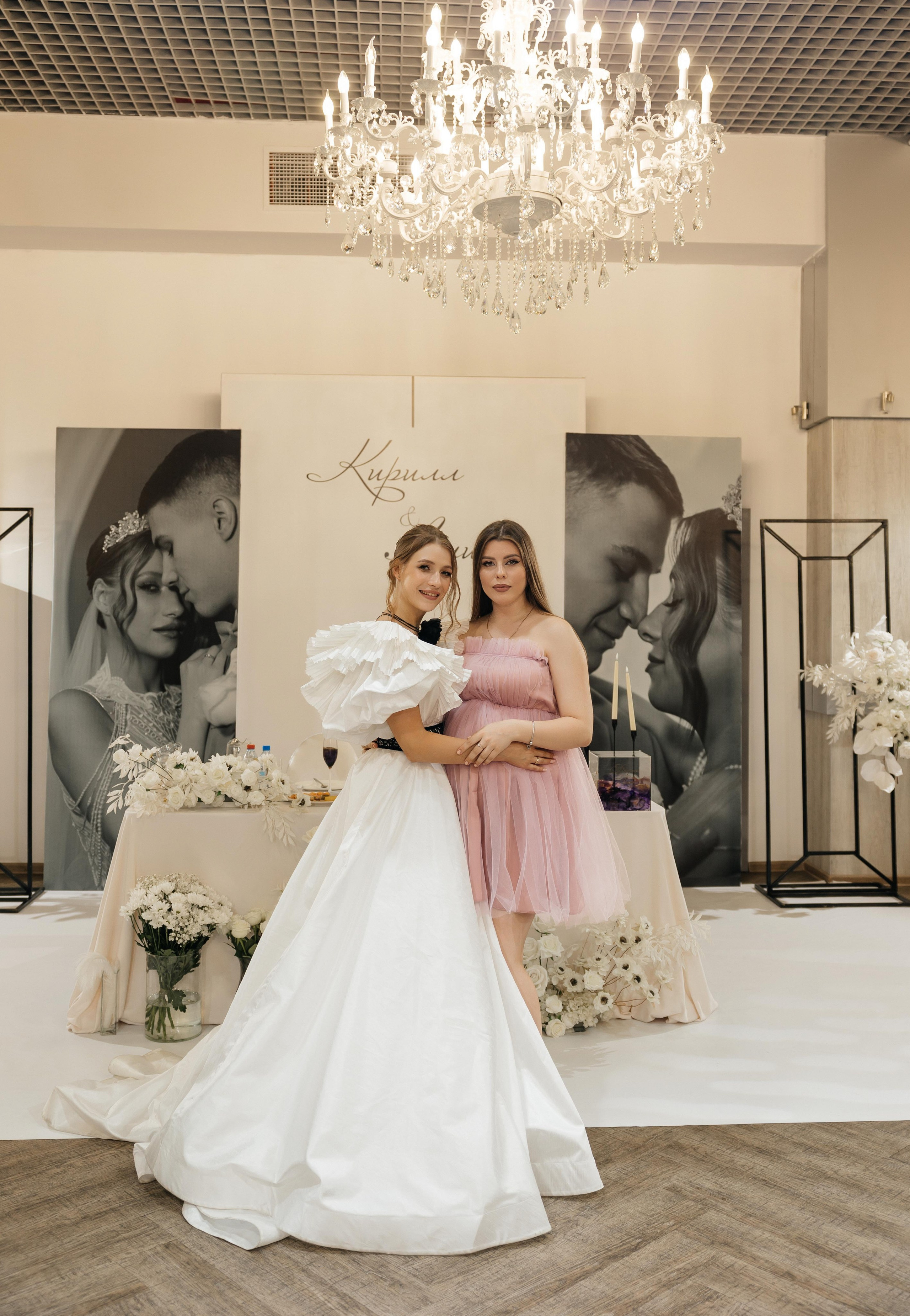 Свадебная история Кирилла и Алины. Свадебный и семейный фотограф Рассказова Виктория