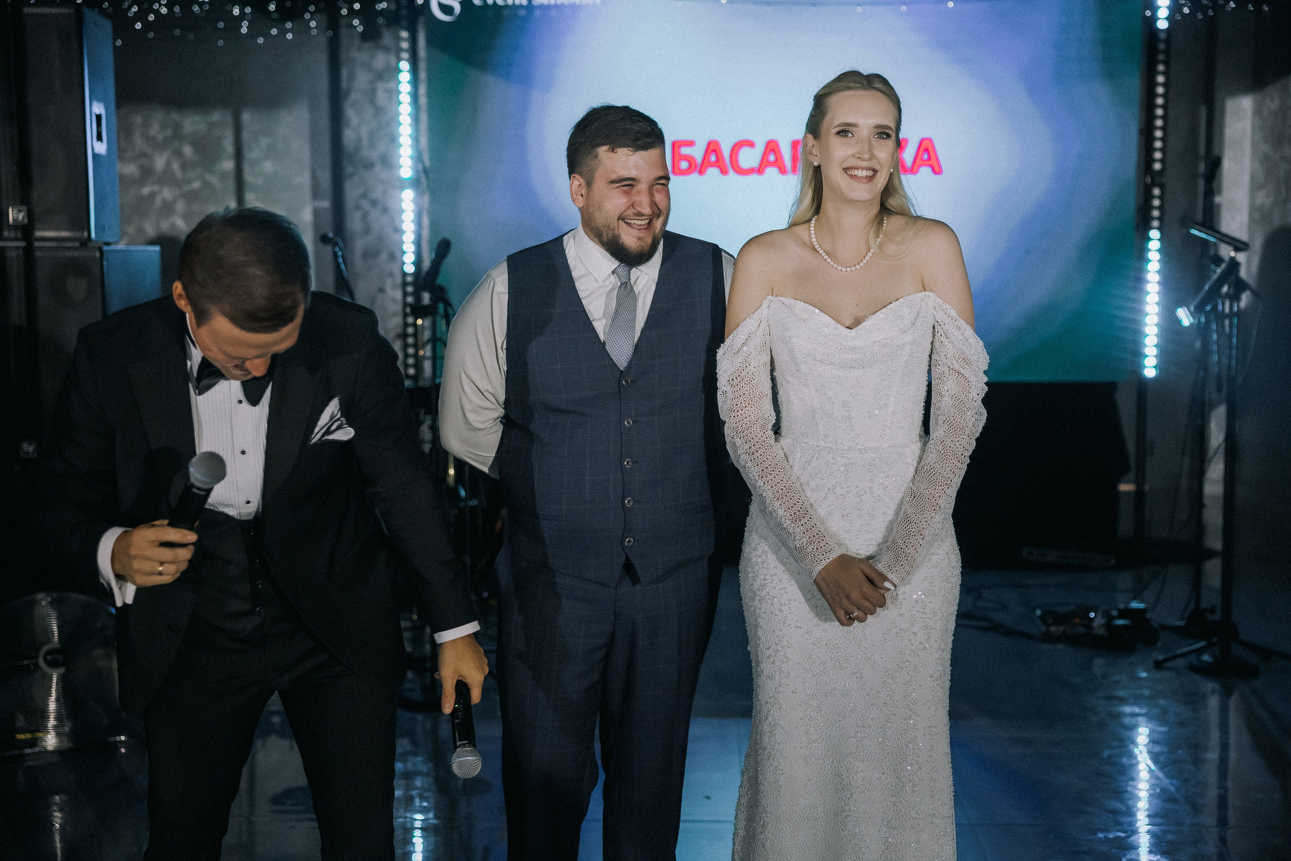 Даниил и Алина. Вечер любви. Свадебная фотография. Арина Рубах