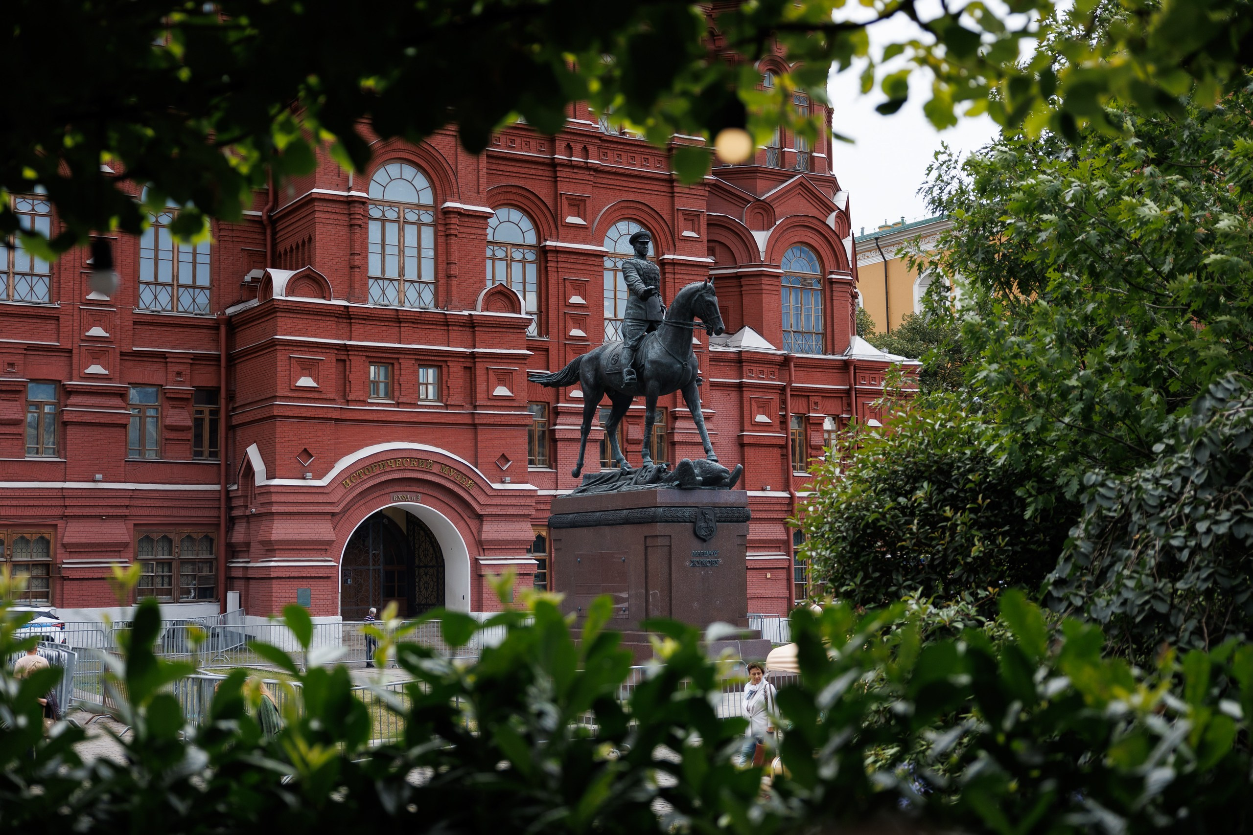 Форум. Russia — Africa. Фотограф на мероприятие в Москве Дмитрий Яковлев