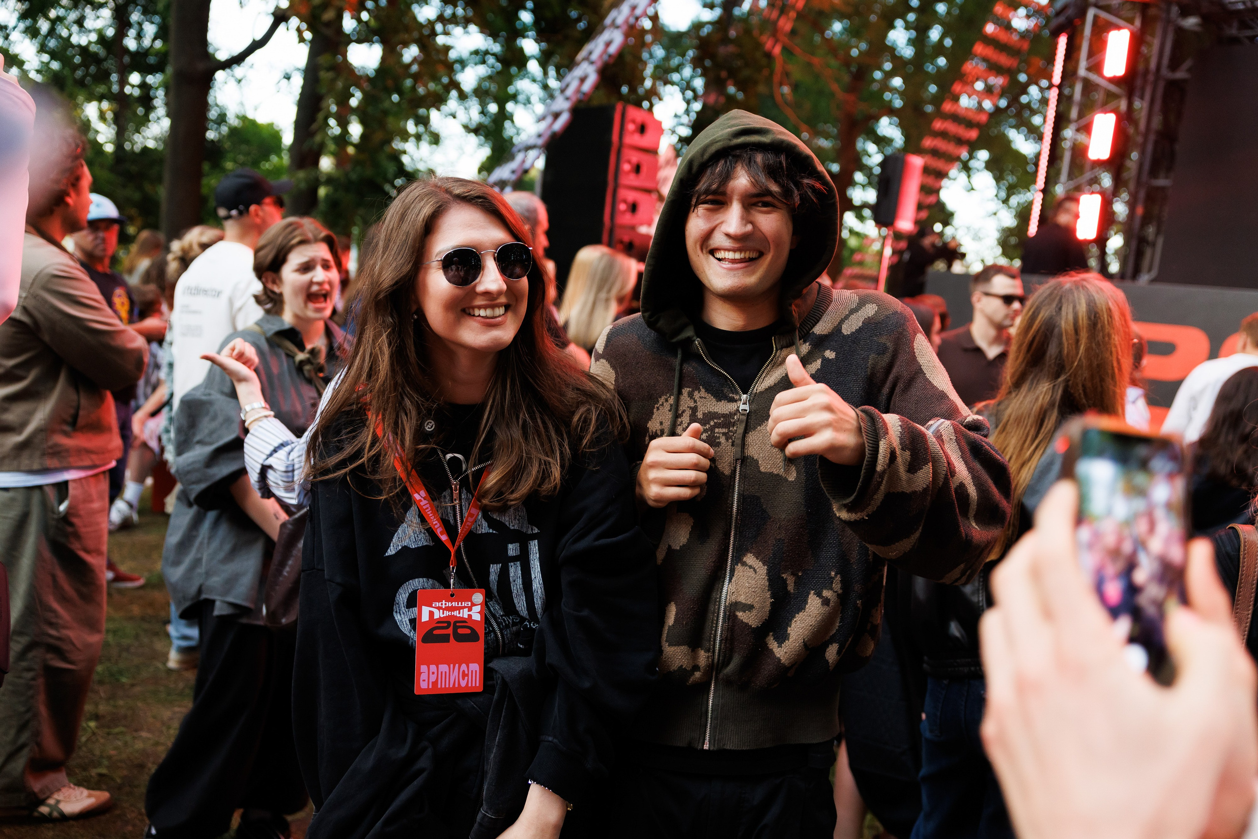Пикник Афиши. Фотограф на мероприятие в Москве Дмитрий Яковлев