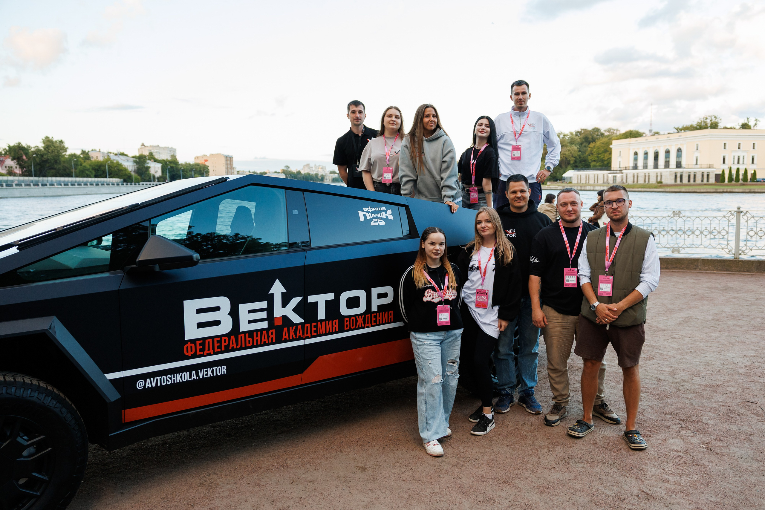 Пикник Афиши. Фотограф на мероприятие в Москве Дмитрий Яковлев