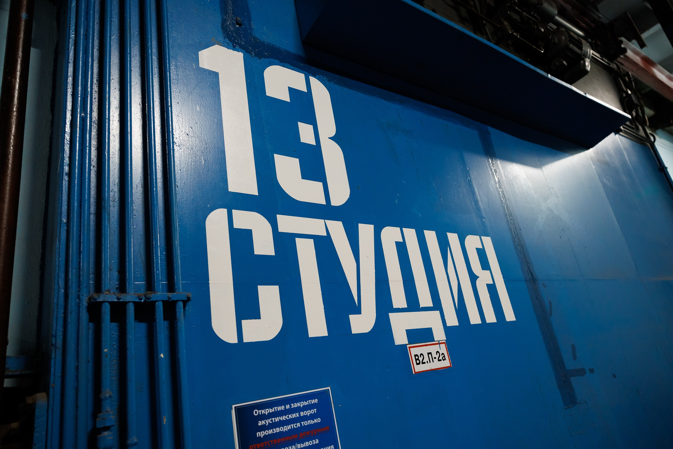 Форум. Russia — Africa. Фотограф на мероприятие в Москве Дмитрий Яковлев