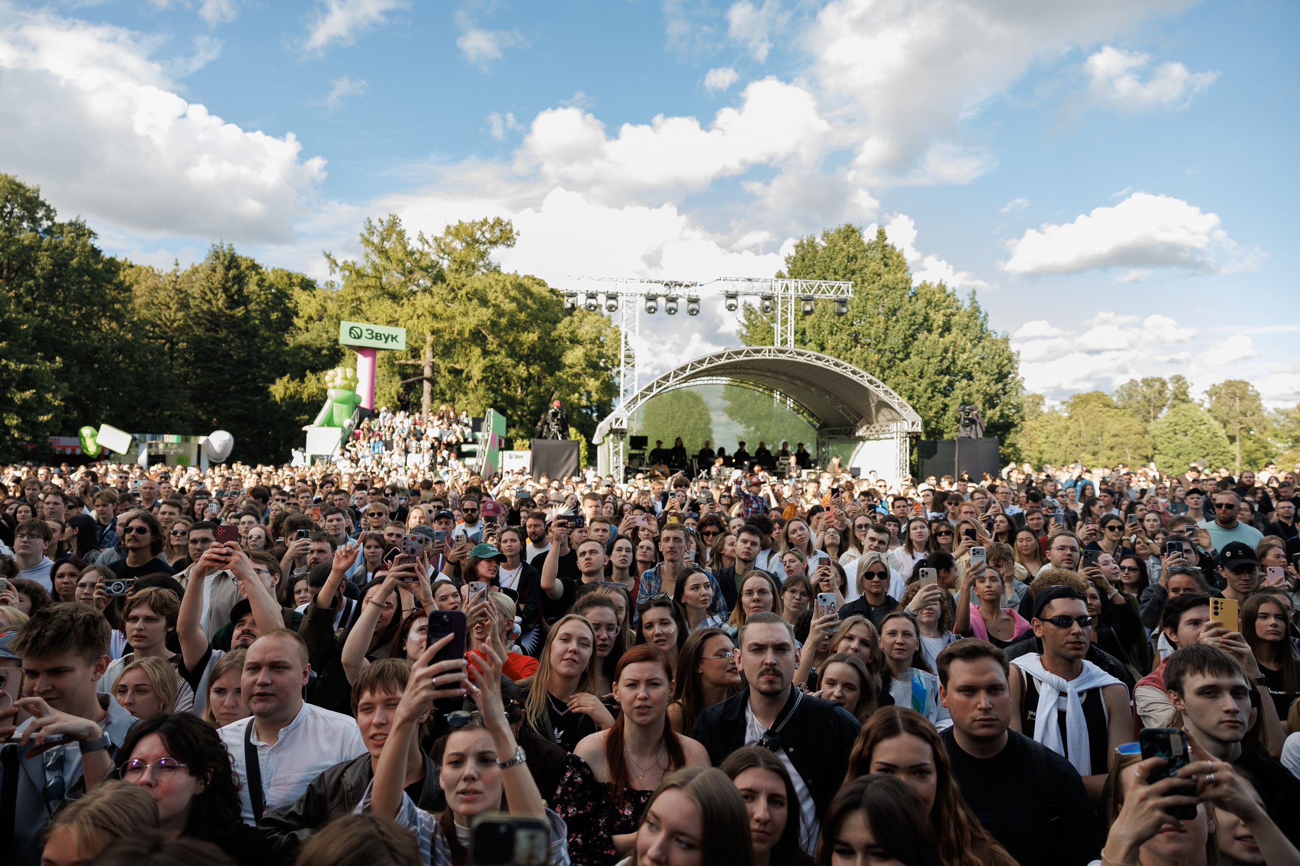 Пикник Афиши. Фотограф на мероприятие в Москве Дмитрий Яковлев