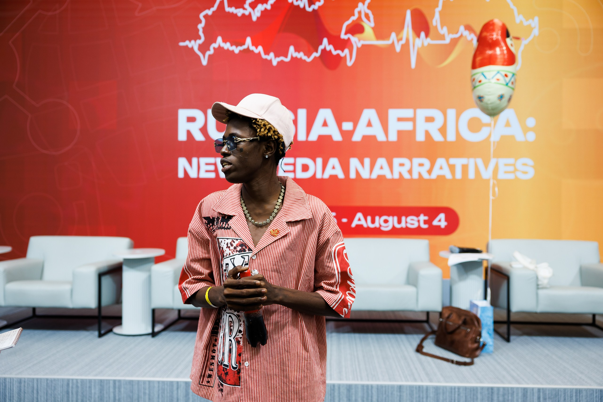 Форум. Russia — Africa. Фотограф на мероприятие в Москве Дмитрий Яковлев