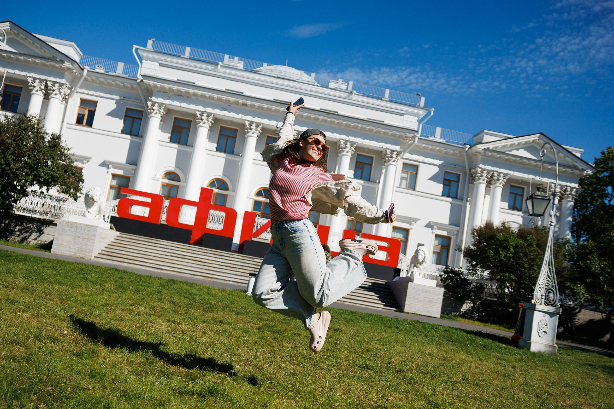 Пикник Афиши. Фотограф на мероприятие в Москве Дмитрий Яковлев