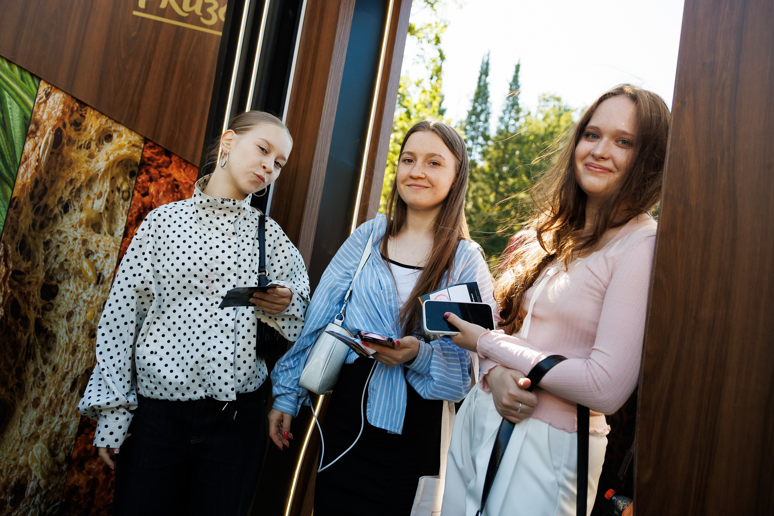 Пикник Афиши. Фотограф на мероприятие в Москве Дмитрий Яковлев