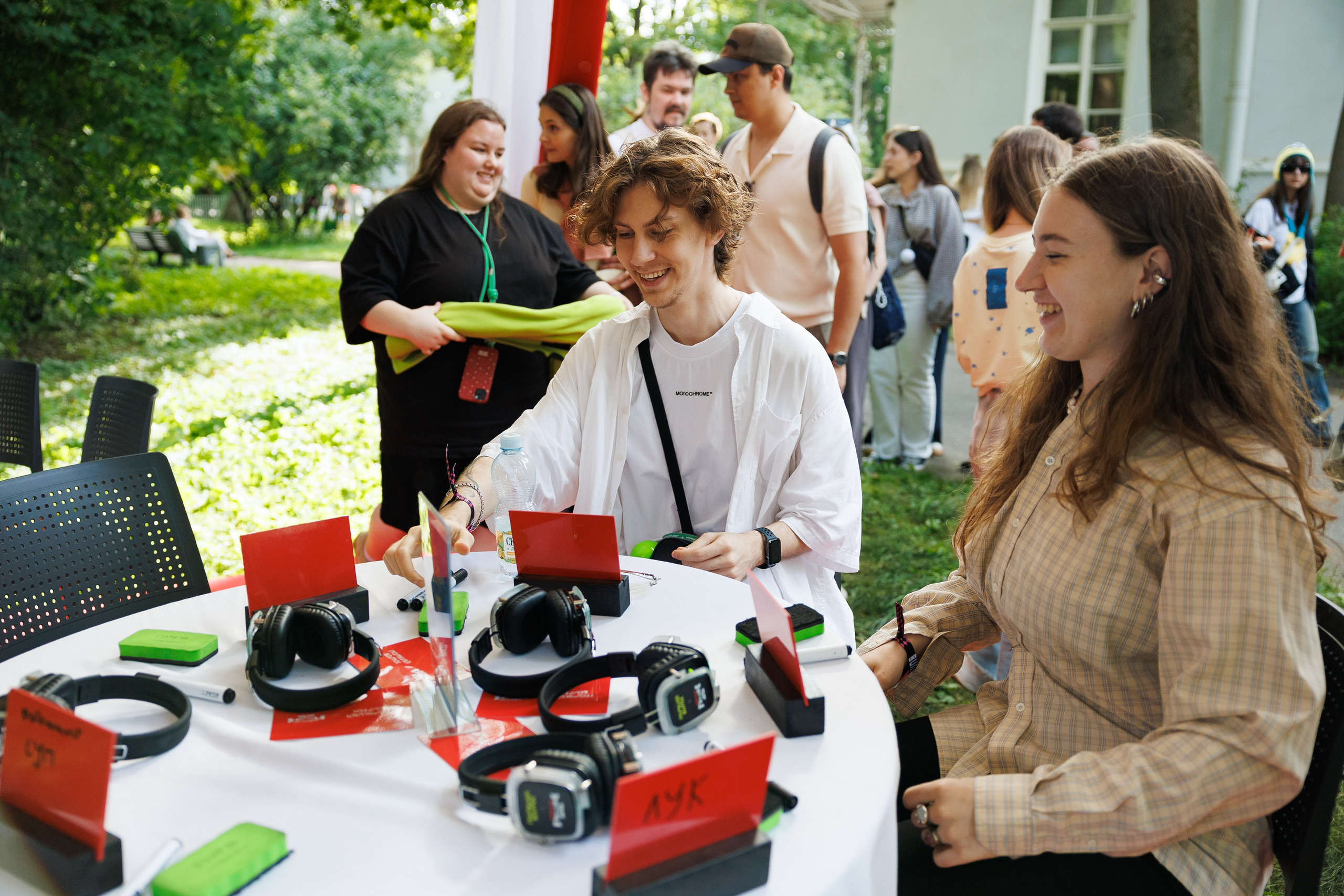 Пикник Афиши. Фотограф на мероприятие в Москве Дмитрий Яковлев