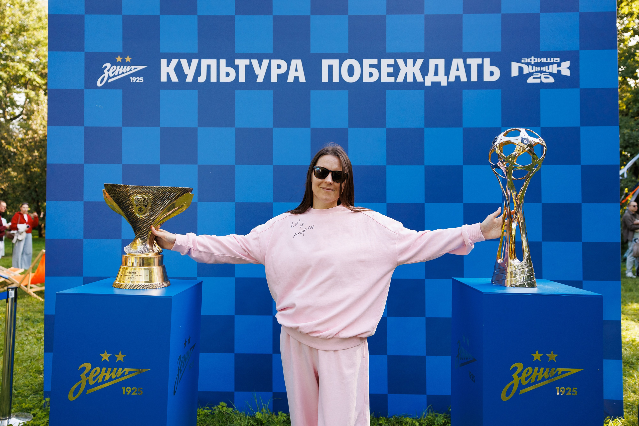 Пикник Афиши. Фотограф на мероприятие в Москве Дмитрий Яковлев
