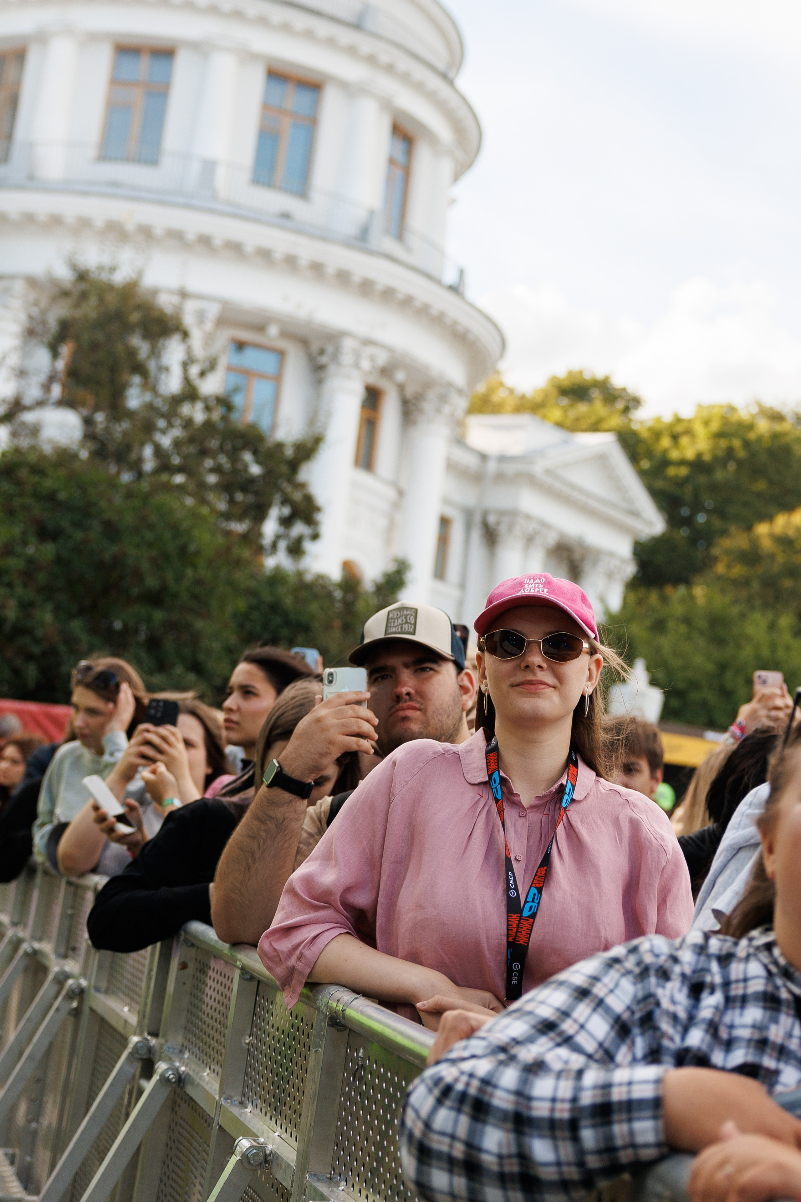 Пикник Афиши. Фотограф на мероприятие в Москве Дмитрий Яковлев