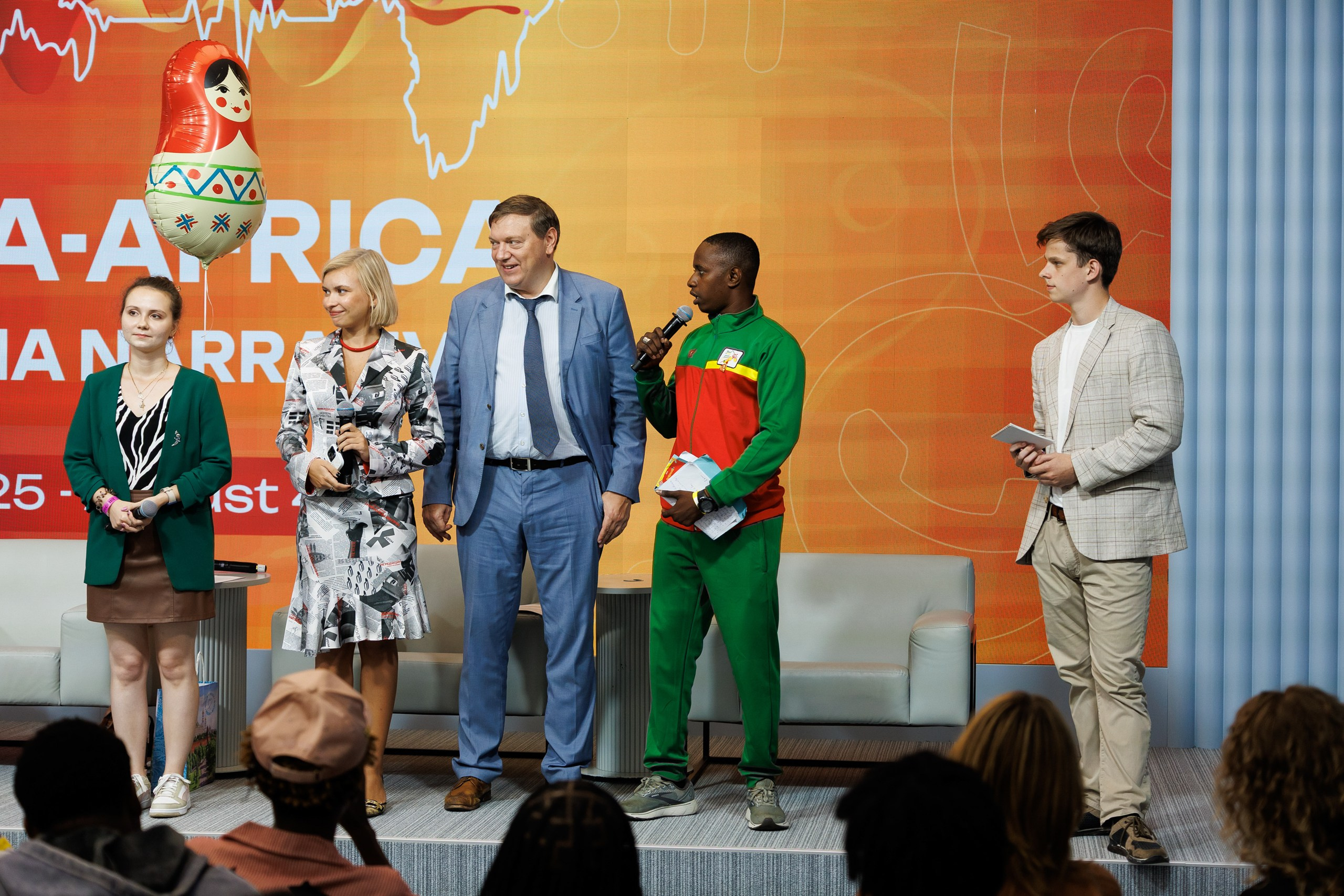 Форум. Russia — Africa. Фотограф на мероприятие в Москве Дмитрий Яковлев