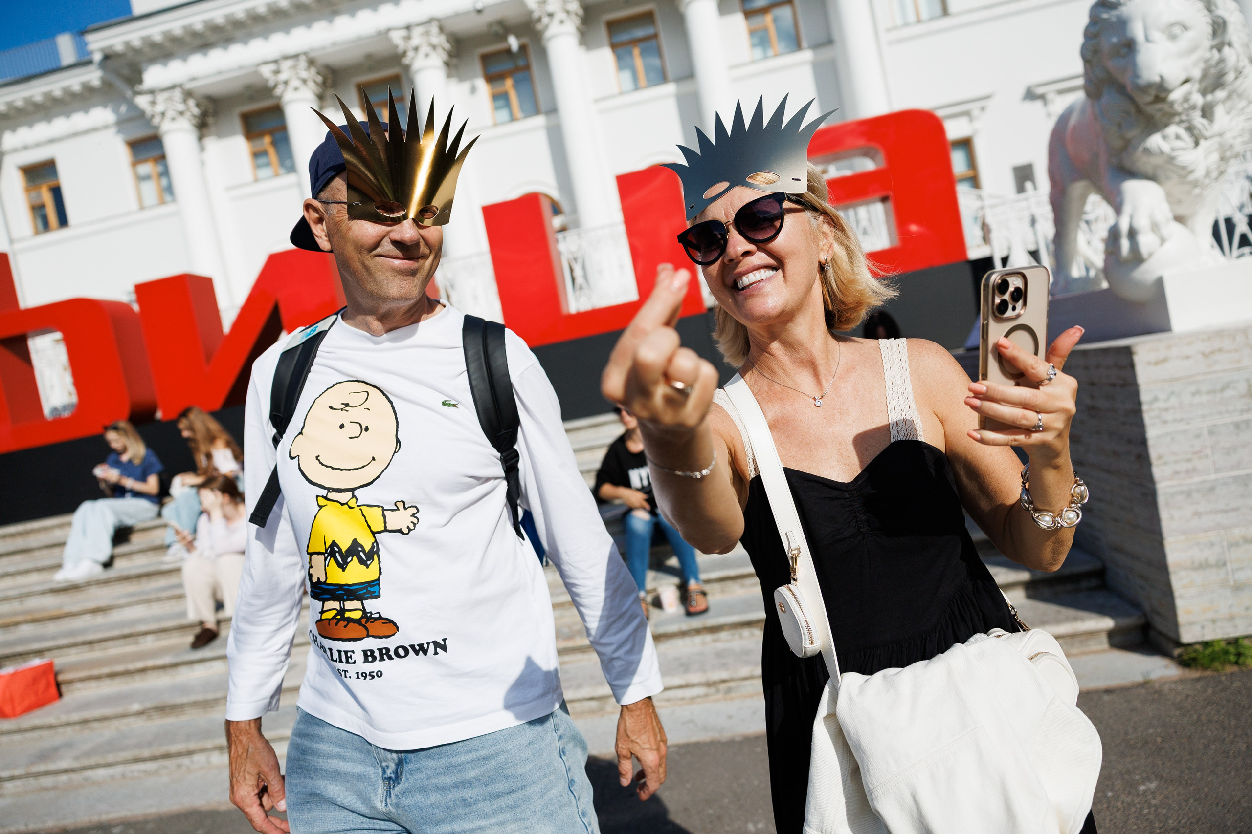 Пикник Афиши. Фотограф на мероприятие в Москве Дмитрий Яковлев