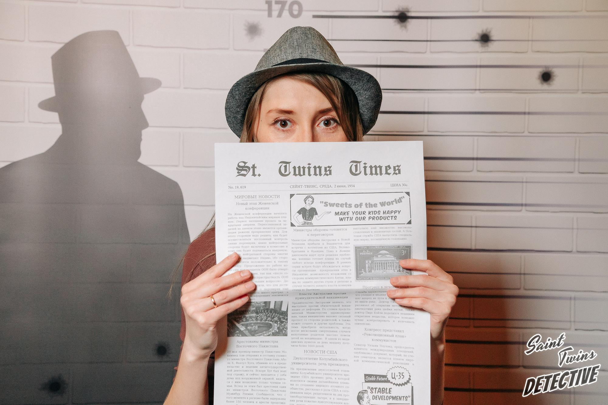 Квизы. Фотограф в Самаре Евгений Гурин