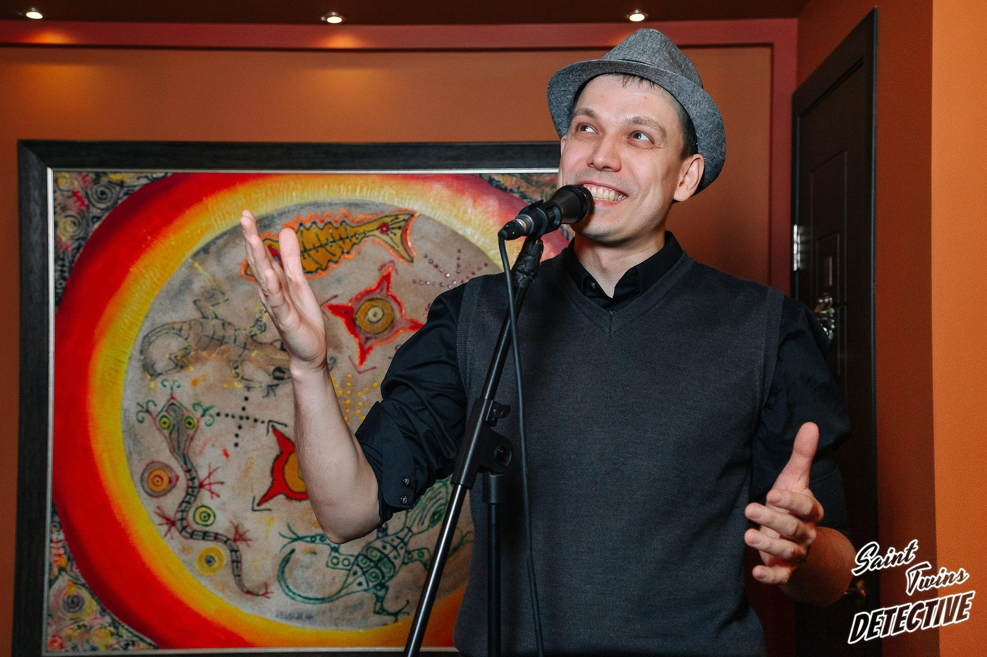 Квизы. Фотограф в Самаре Евгений Гурин