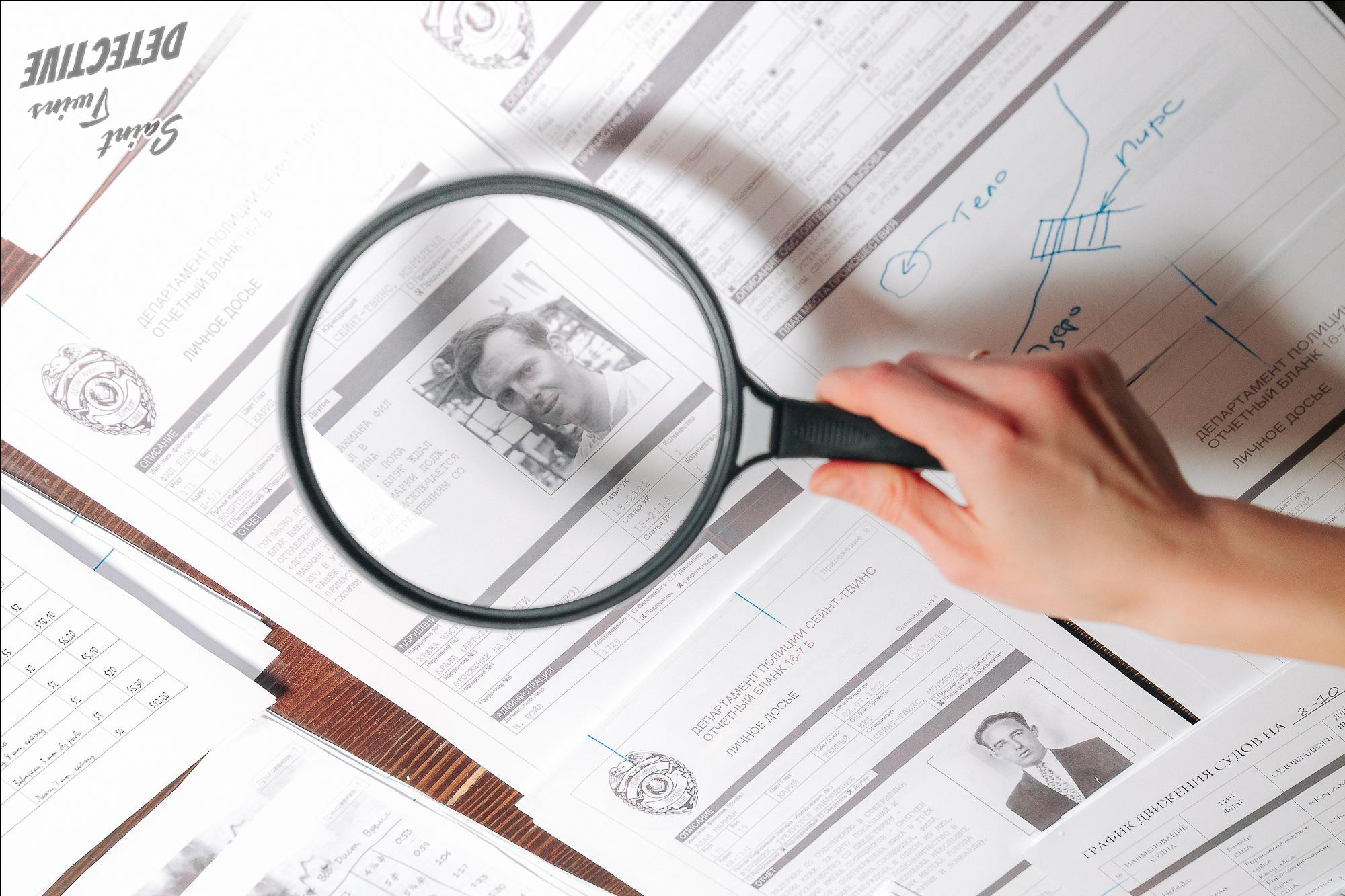 Квизы. Фотограф в Самаре Евгений Гурин