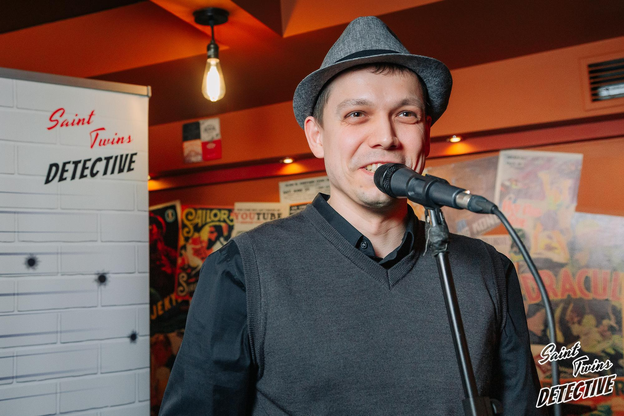 Квизы. Фотограф в Самаре Евгений Гурин