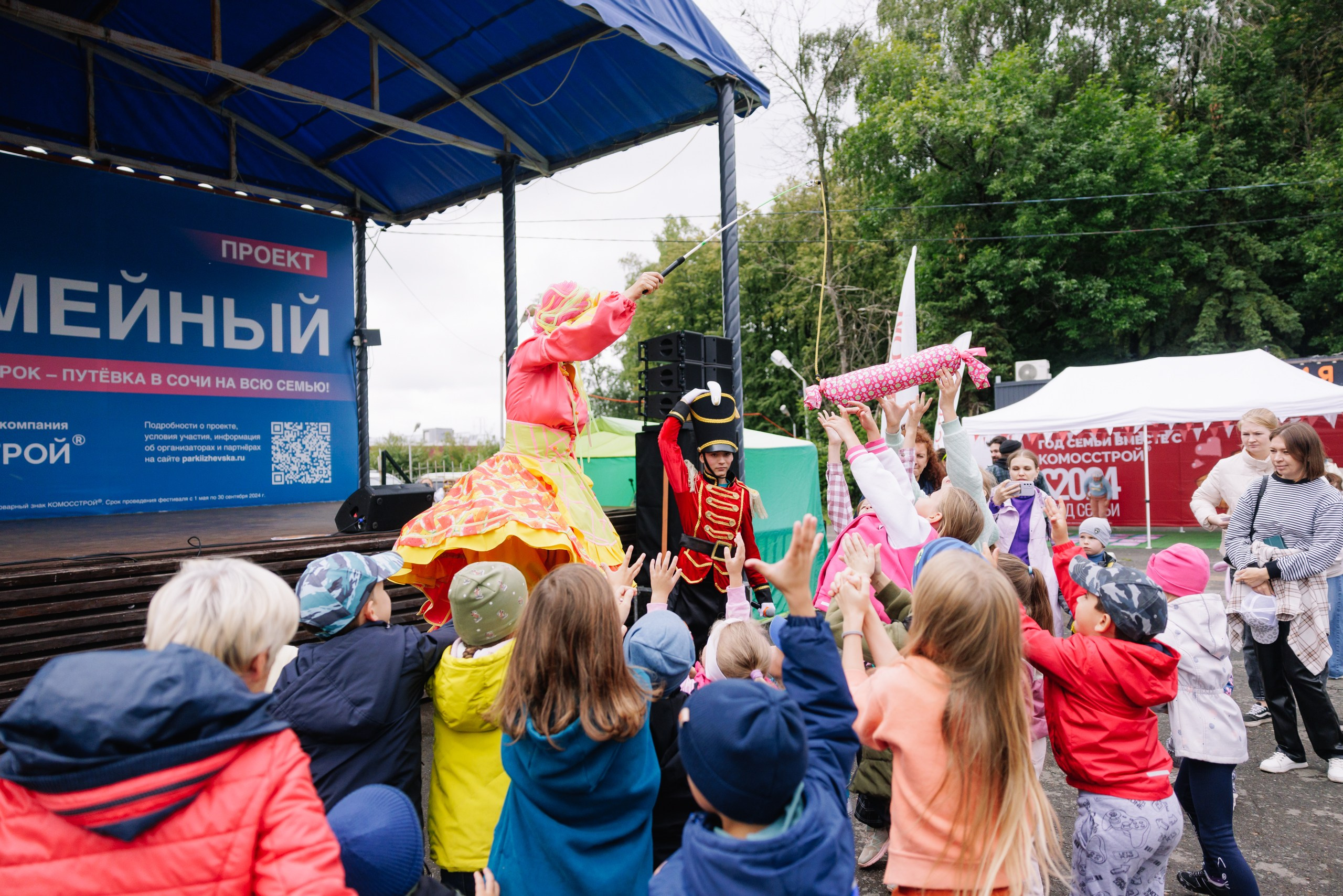 Комос. Фотограф в Ижевске и Казани Богданов Яков