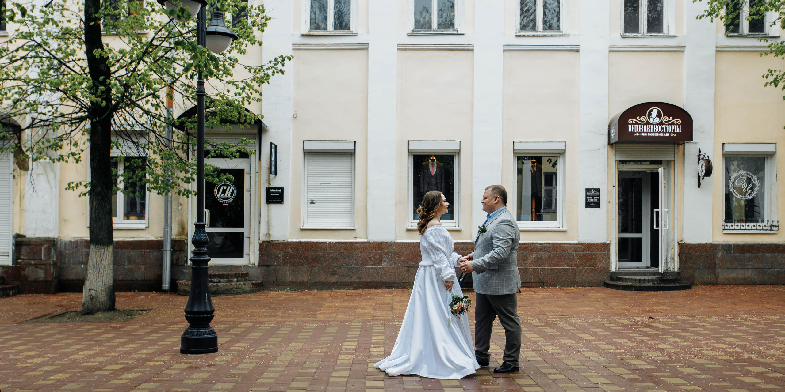 Свадебный фотосет Натальи и Ивана. Свадебный фотограф Вашкевич Денис
