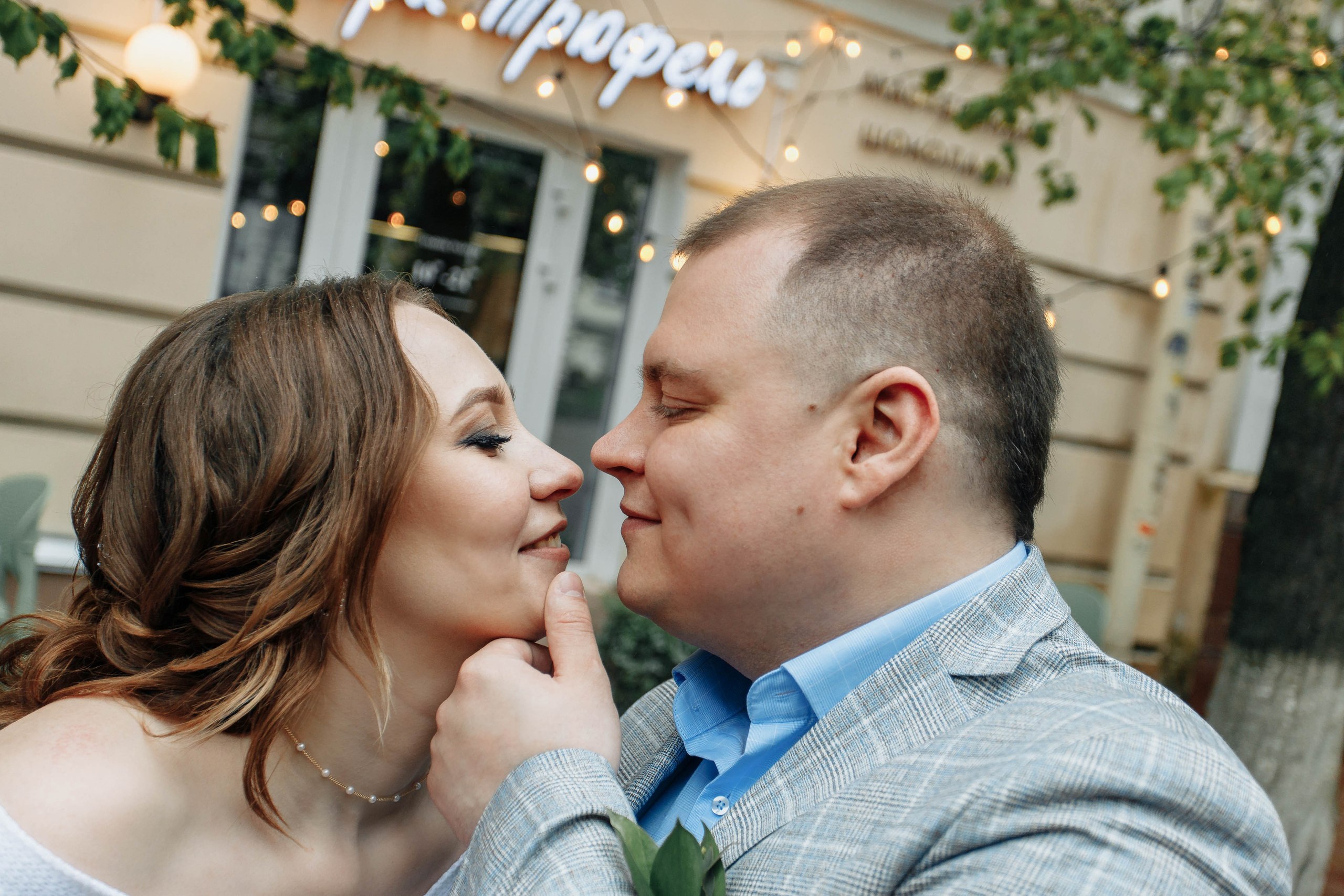 Свадебный фотосет Натальи и Ивана. Свадебный фотограф Вашкевич Денис