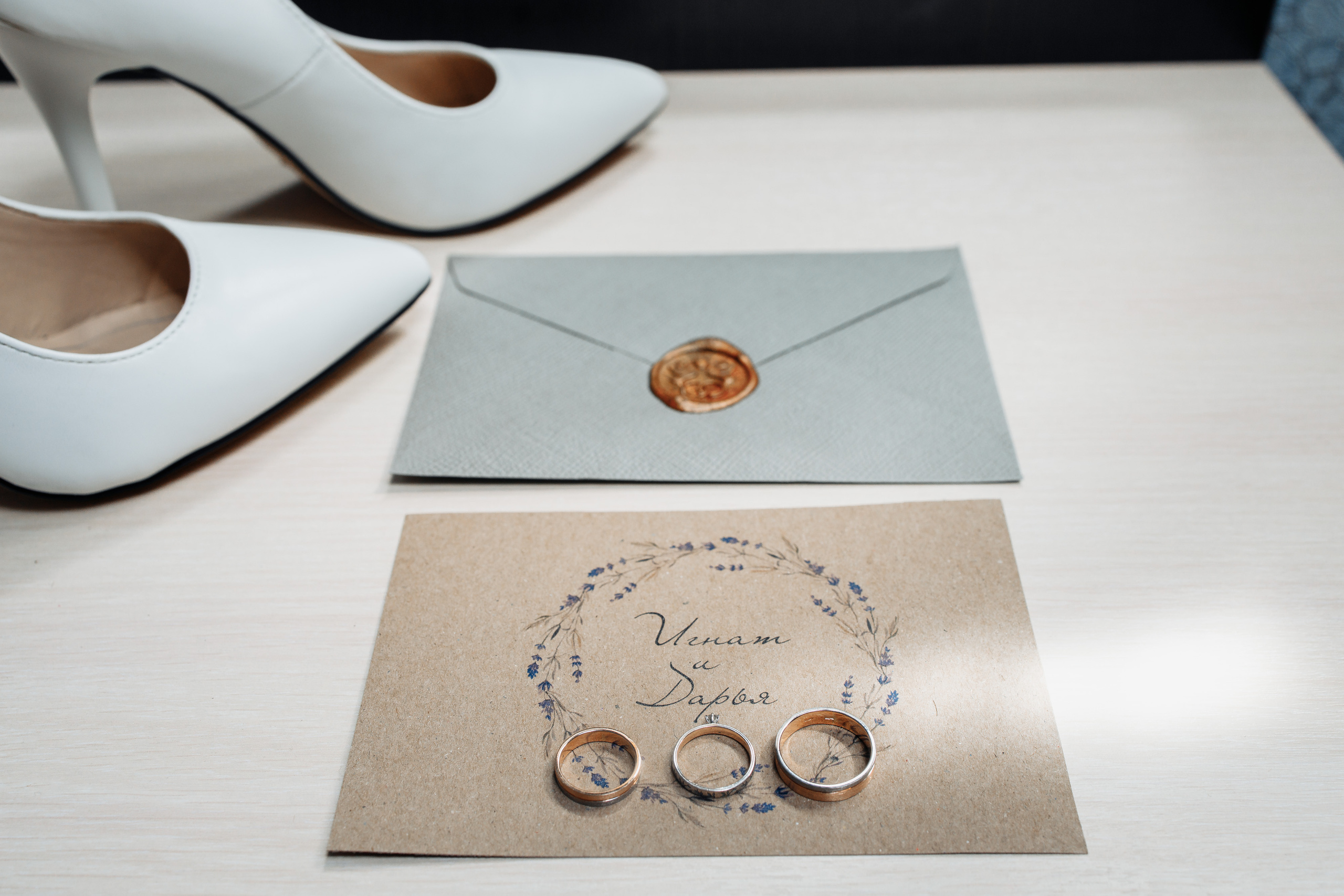 Свадьба в Смоленске. Свадебный фотограф Вашкевич Денис