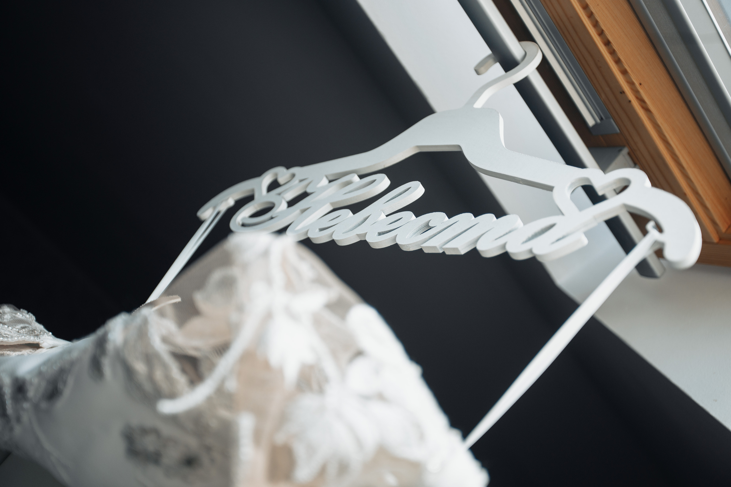 Свадьба в Смоленске. Свадебный фотограф Вашкевич Денис