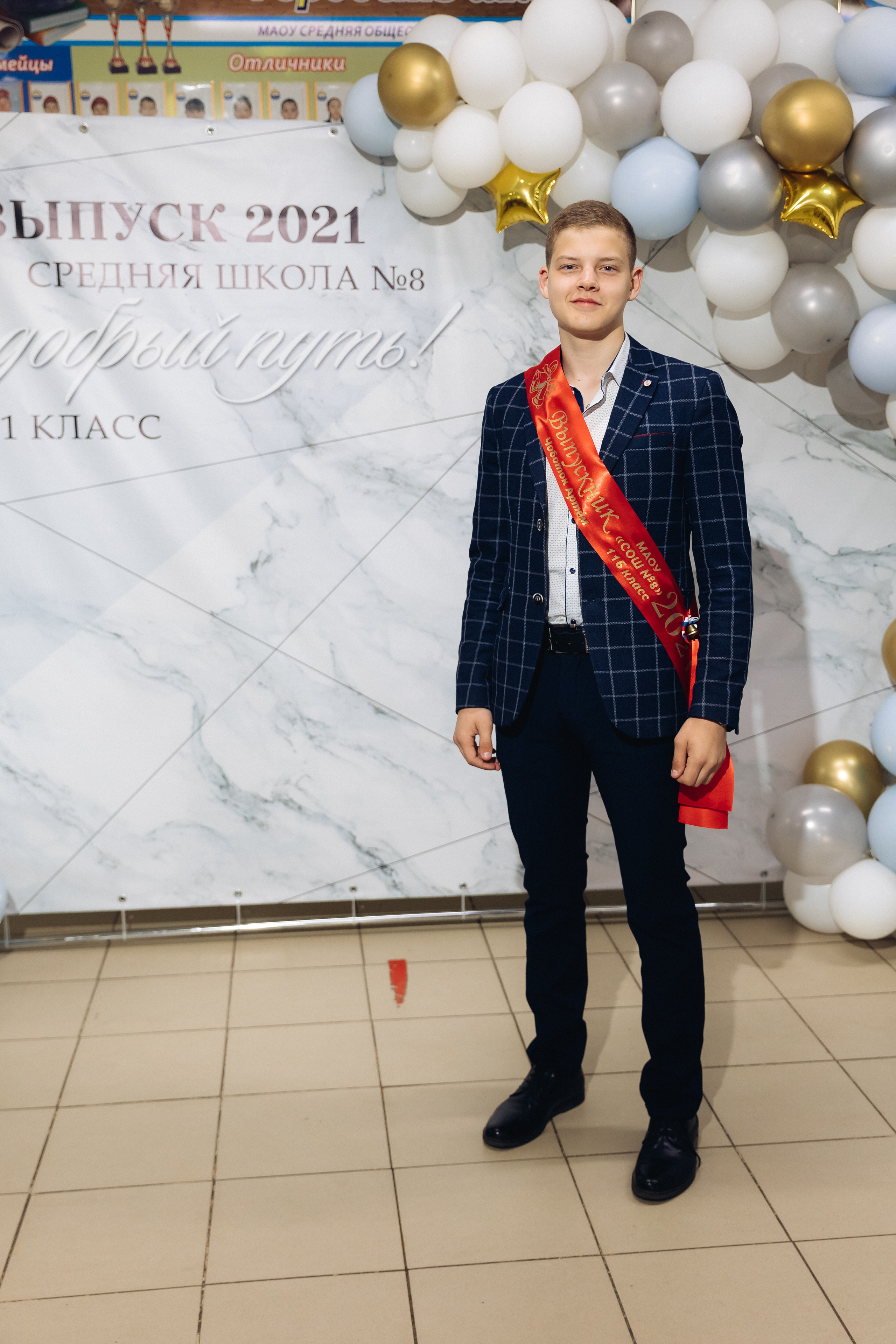 Последний звонок. Репортажная съемка. Свадебный и семейный фотограф в Улан-Удэ