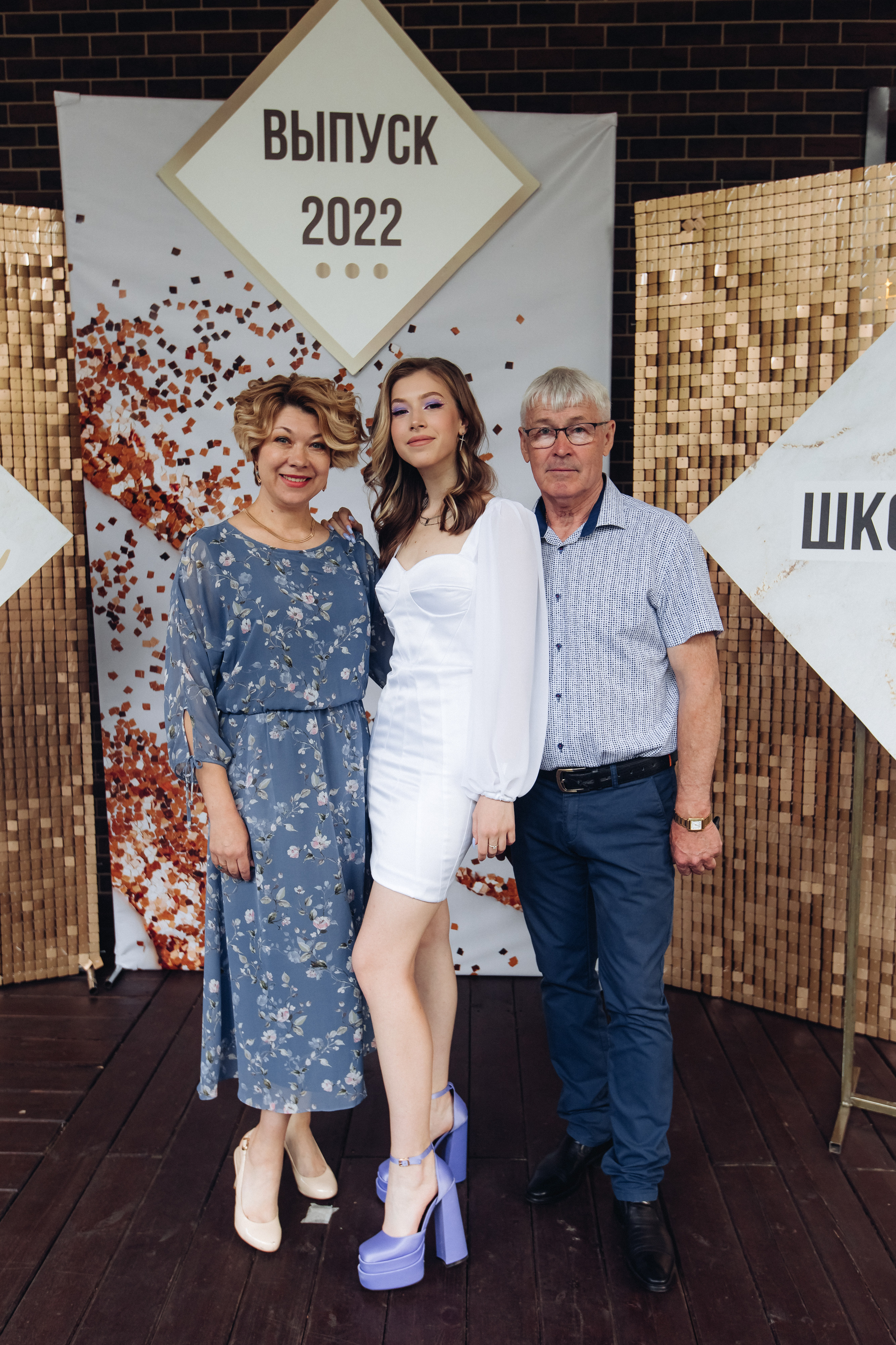 Выпускной вечер школа 32. Свадебный и семейный фотограф в Улан-Удэ