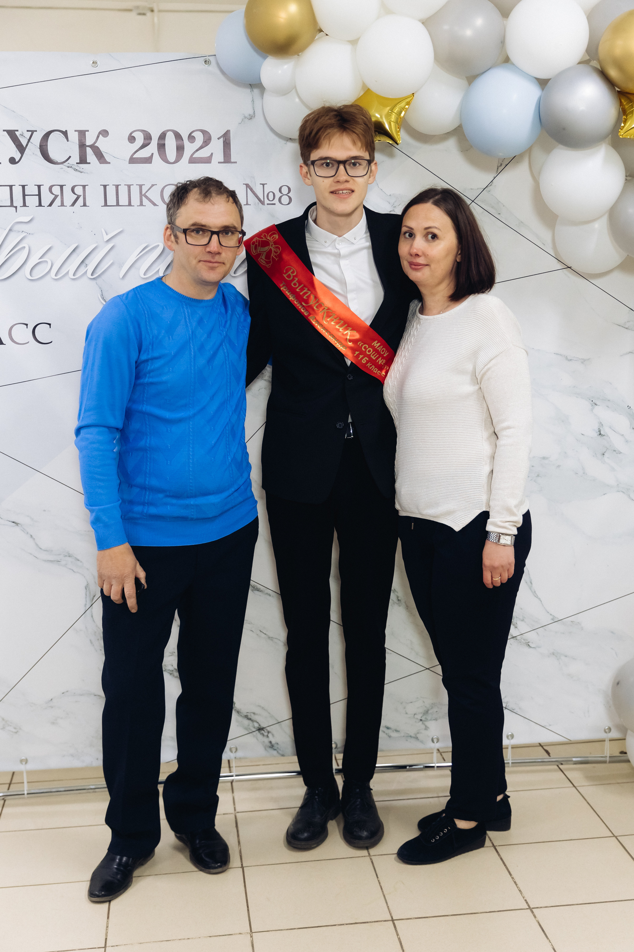 Последний звонок. Репортажная съемка. Свадебный и семейный фотограф в Улан-Удэ