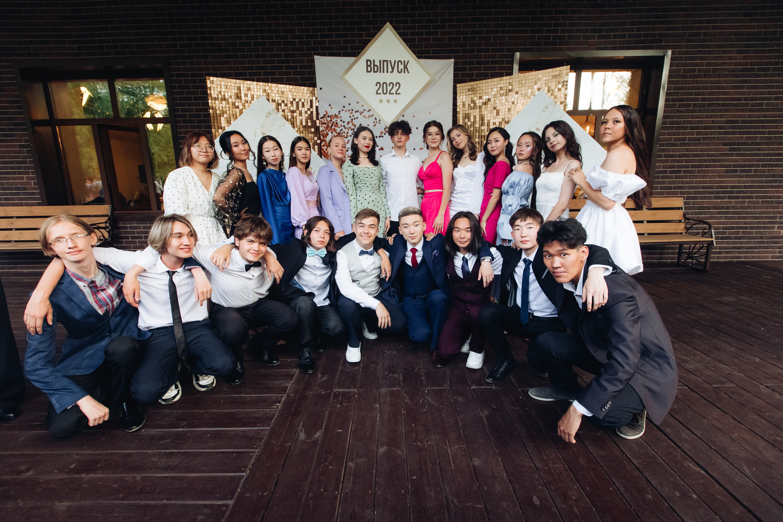 Выпускной вечер школа 32. Свадебный и семейный фотограф в Улан-Удэ