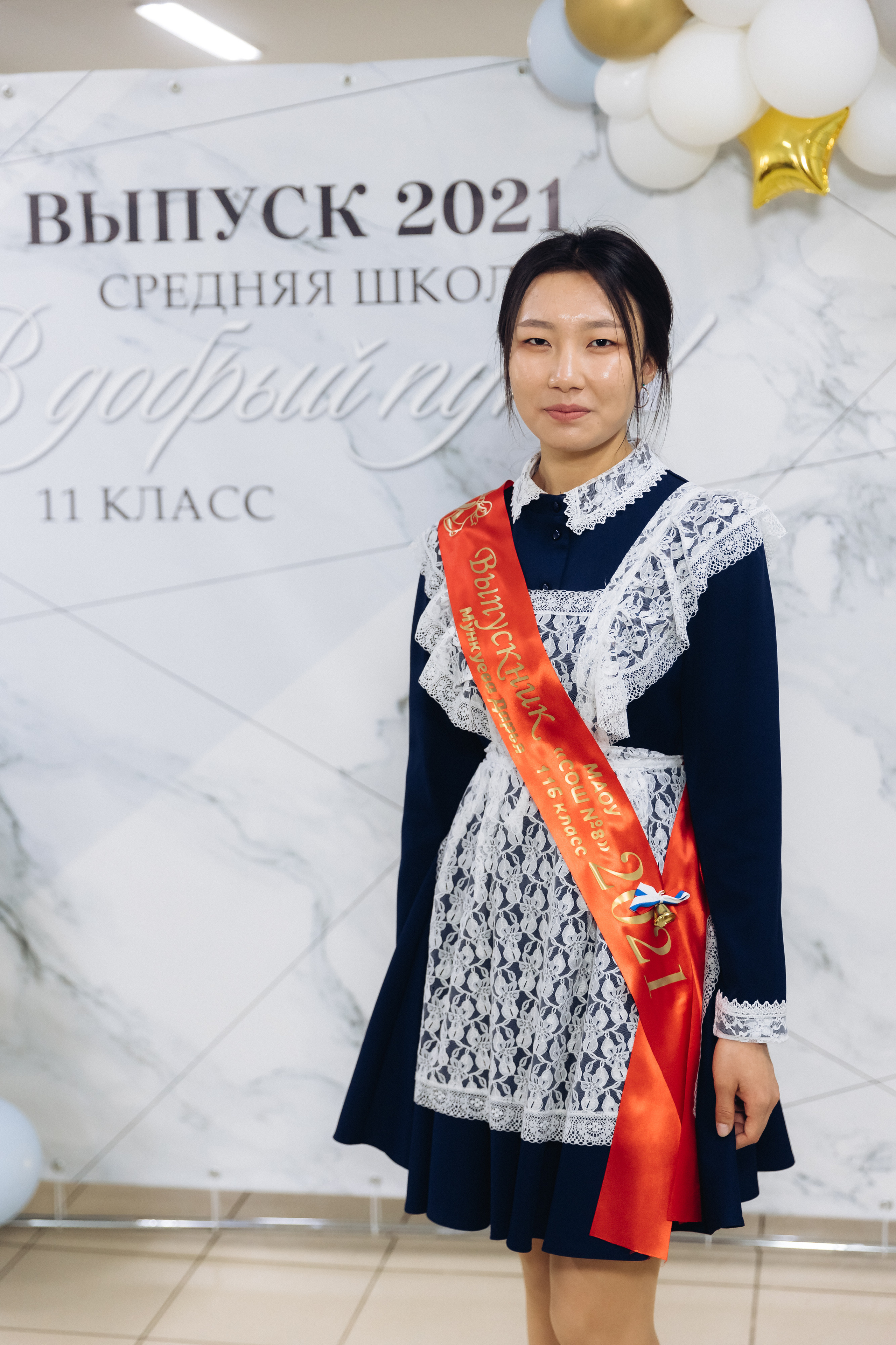 Последний звонок. Репортажная съемка. Свадебный и семейный фотограф в Улан-Удэ