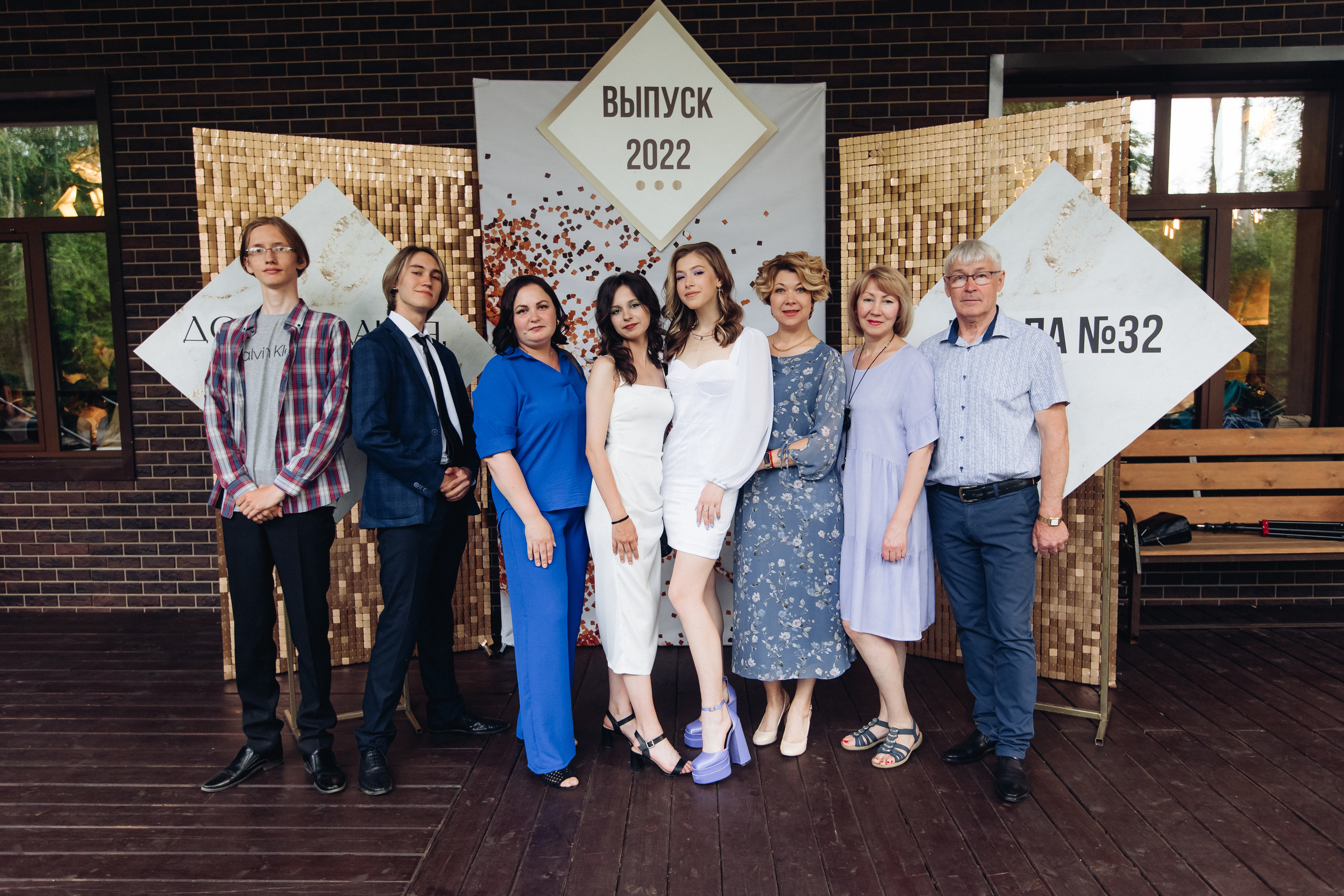Выпускной вечер школа 32. Свадебный и семейный фотограф в Улан-Удэ