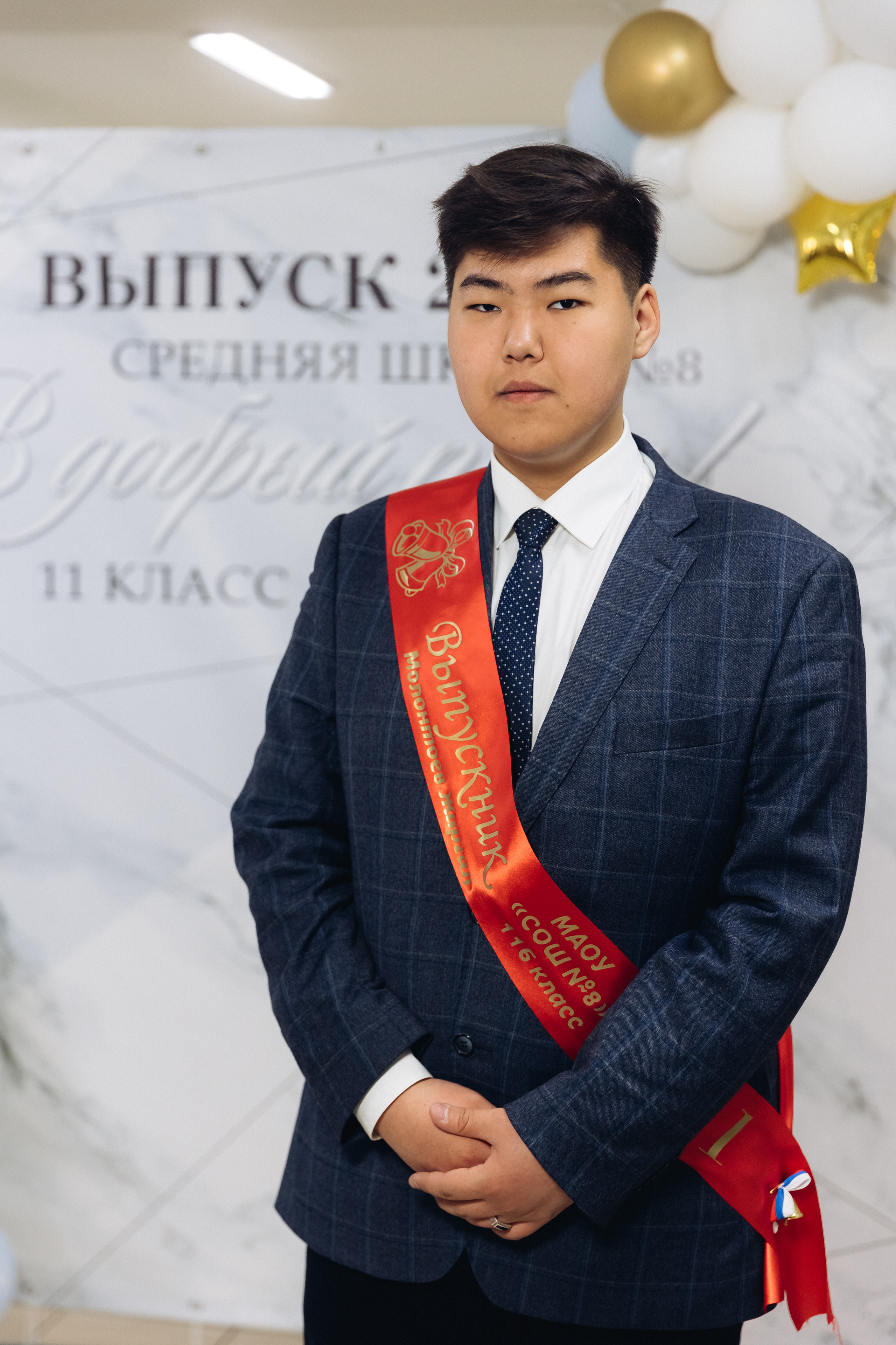 Последний звонок. Репортажная съемка. Свадебный и семейный фотограф в Улан-Удэ