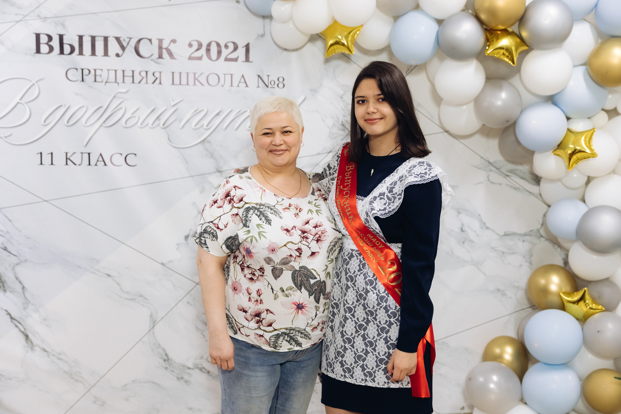 Последний звонок. Репортажная съемка. Свадебный и семейный фотограф в Улан-Удэ