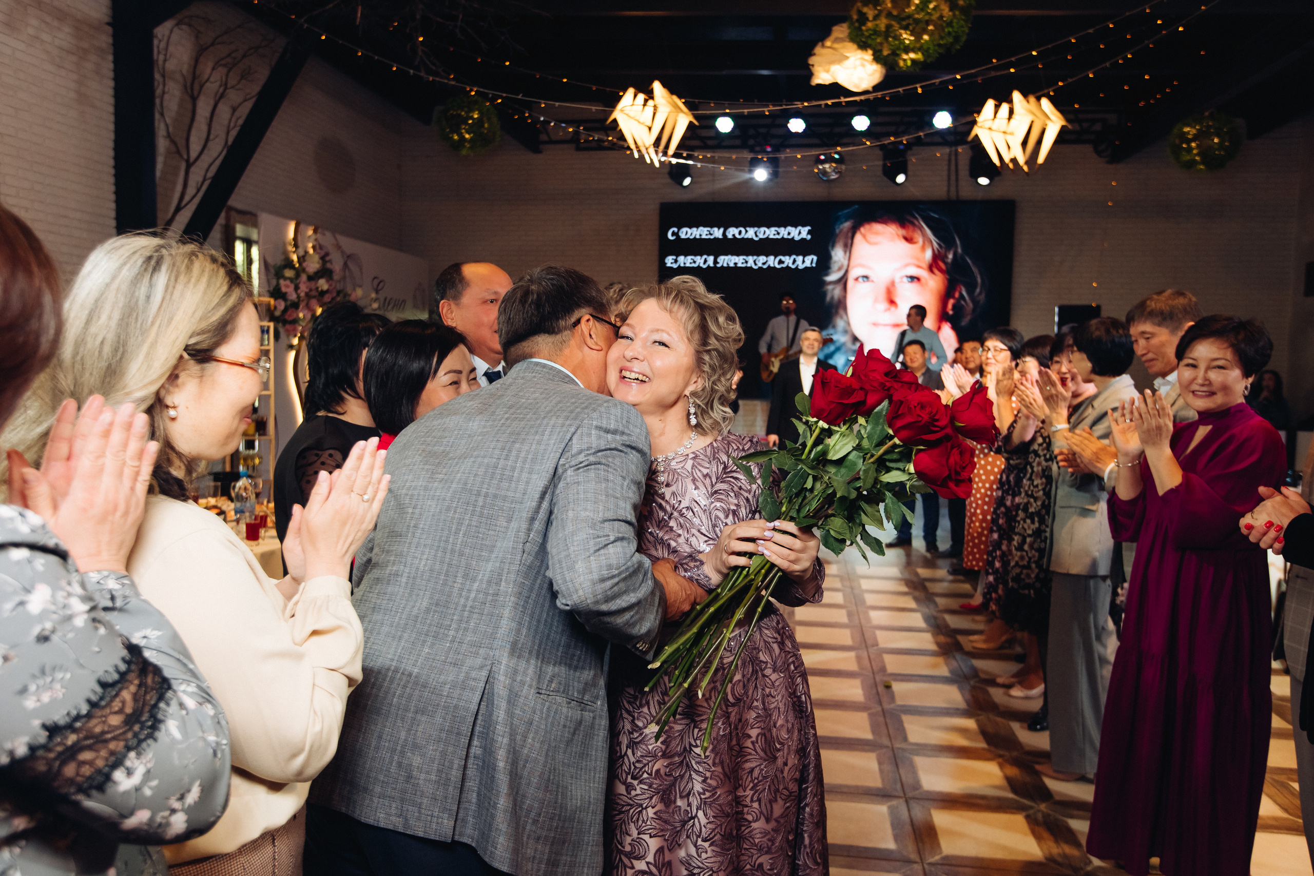 Юбилей. Свадебный и семейный фотограф в Улан-Удэ