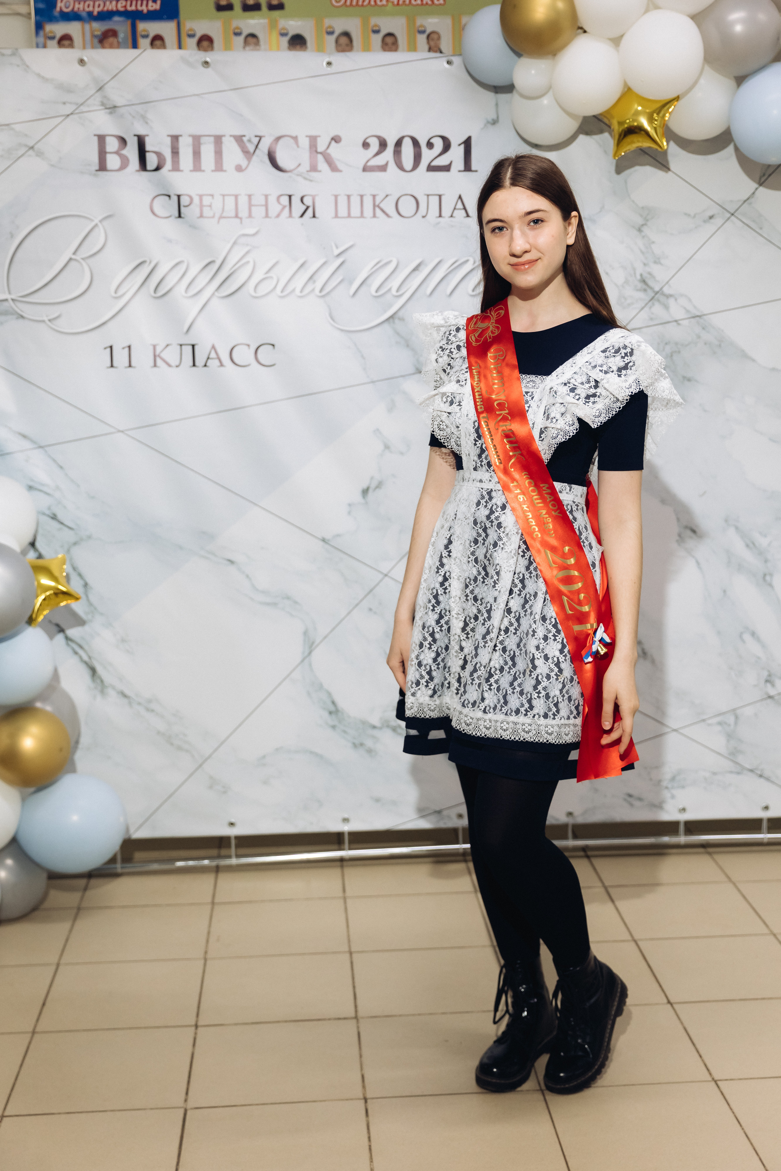 Последний звонок. Репортажная съемка. Свадебный и семейный фотограф в Улан-Удэ