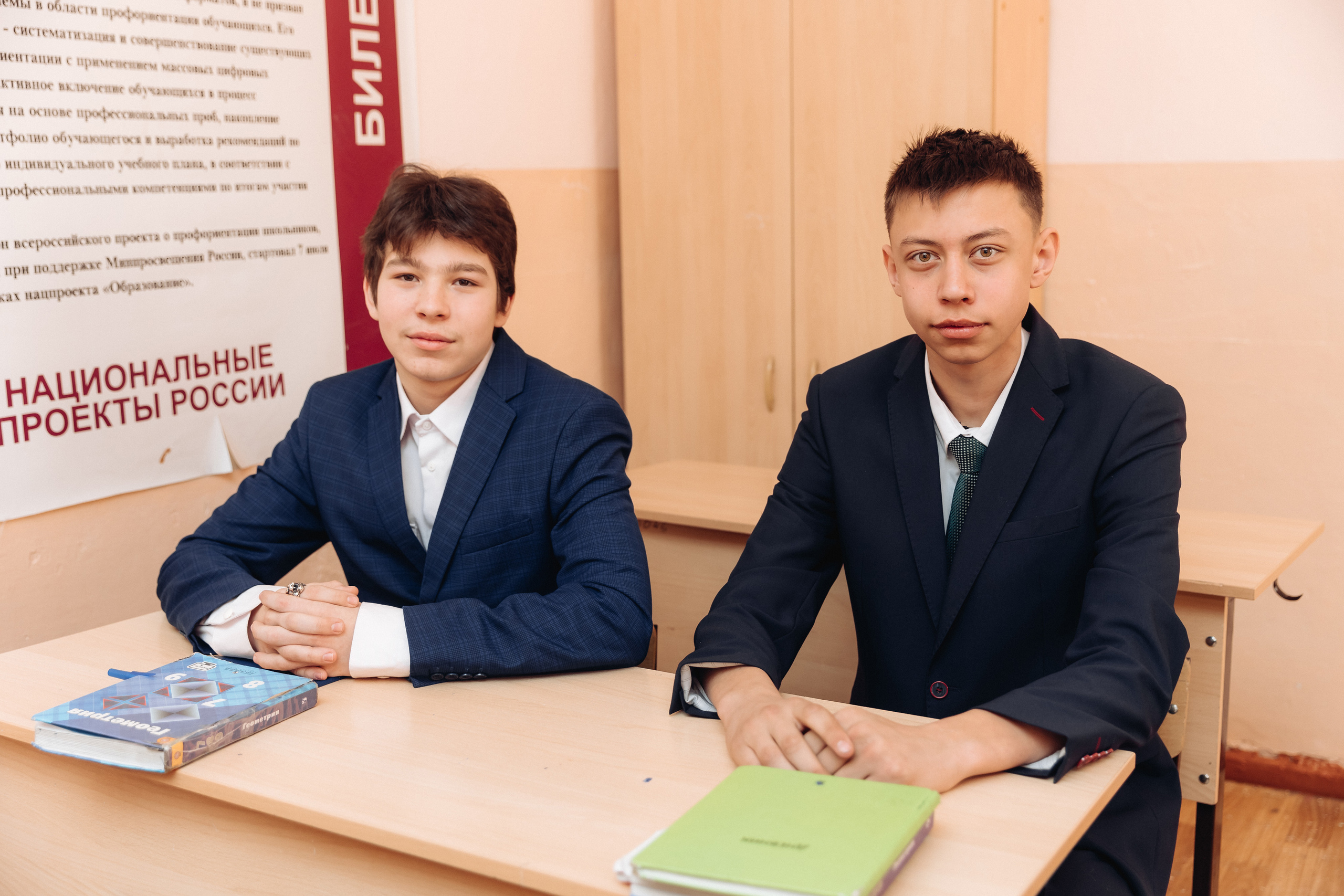 Репортажная фотосессия в школе. Свадебный и семейный фотограф в Улан-Удэ