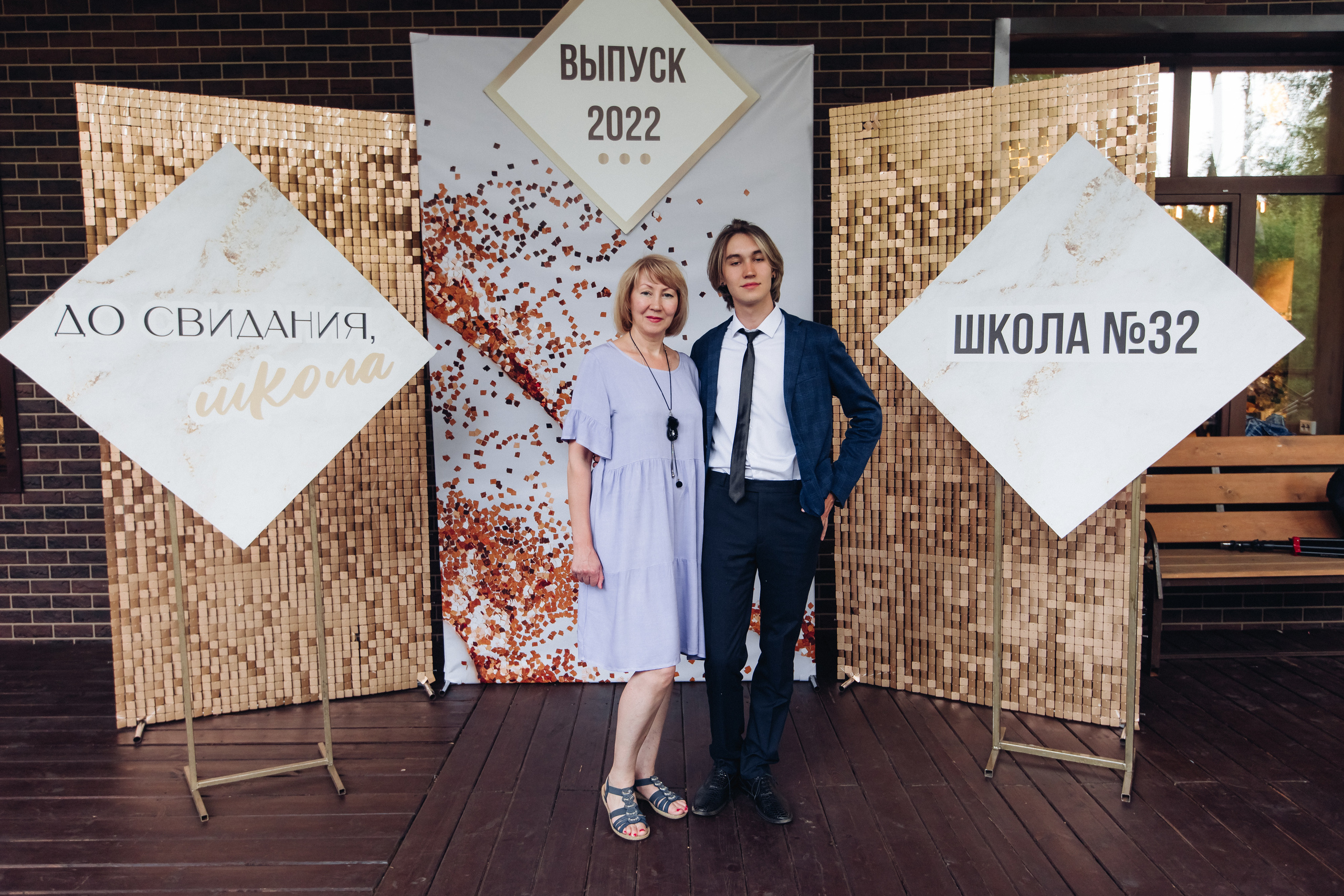 Выпускной вечер школа 32. Свадебный и семейный фотограф в Улан-Удэ