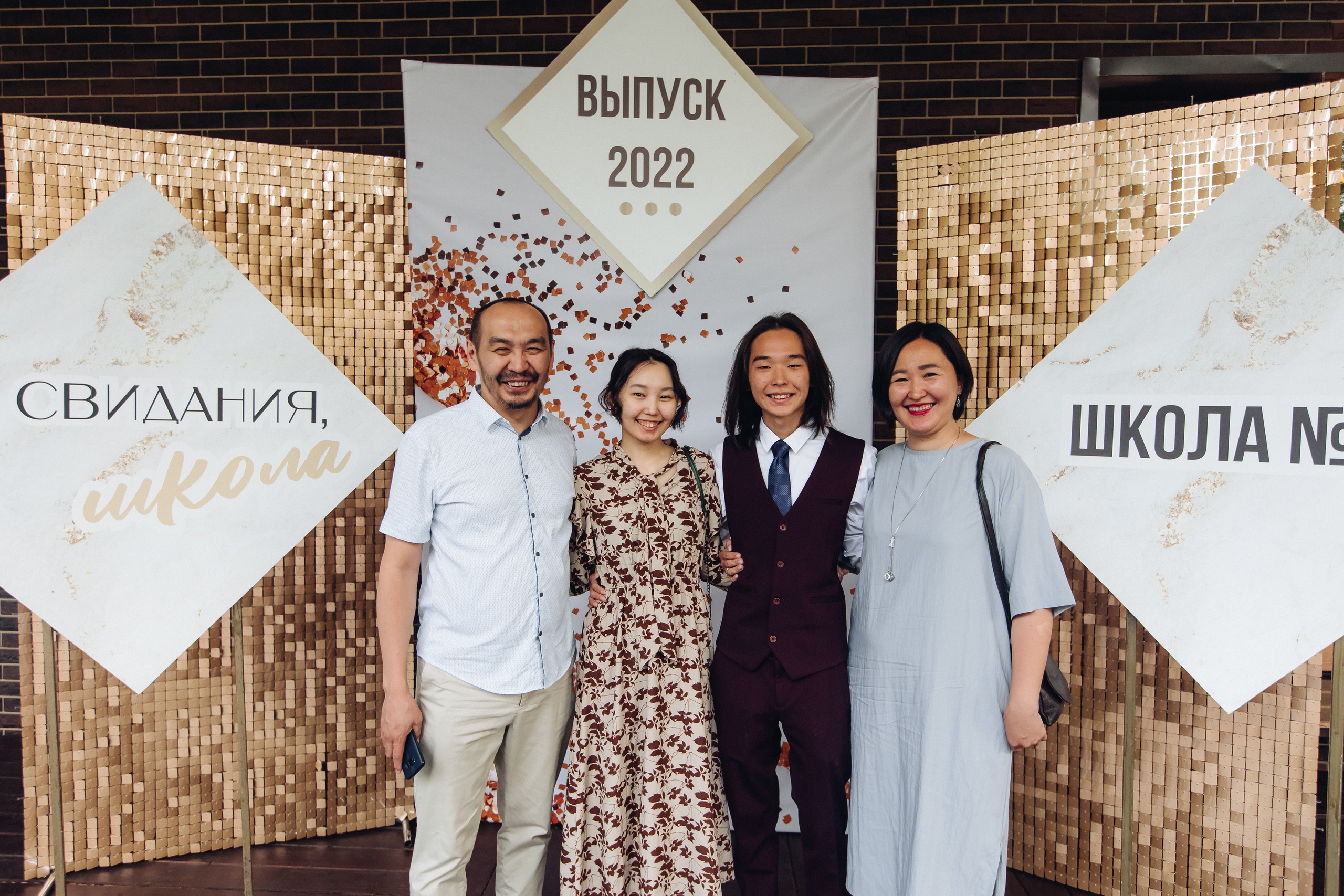 Выпускной вечер школа 32. Свадебный и семейный фотограф в Улан-Удэ