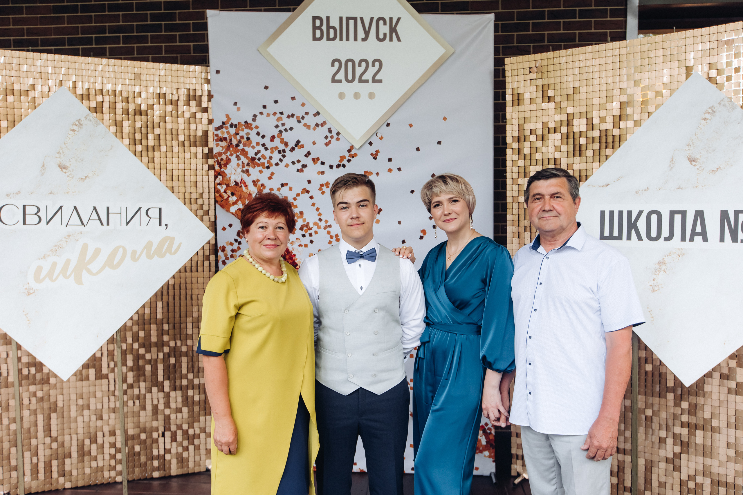 Выпускной вечер школа 32. Свадебный и семейный фотограф в Улан-Удэ