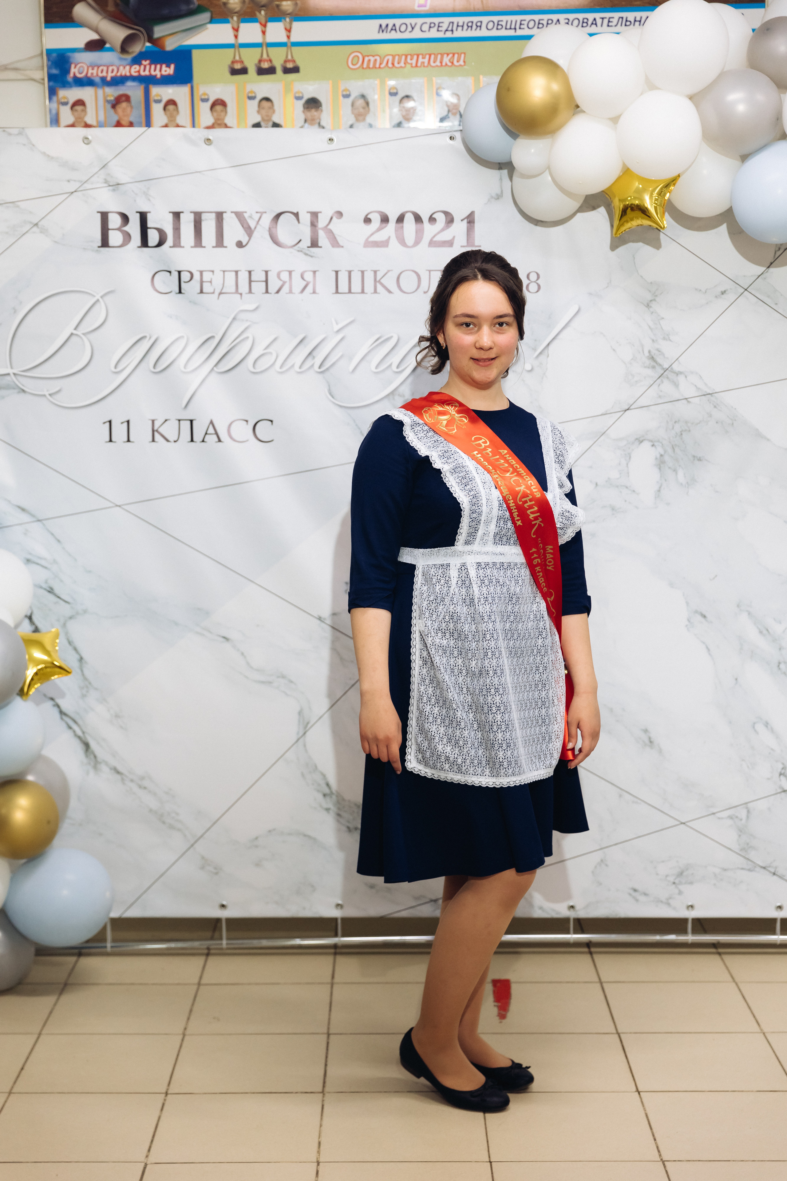 Последний звонок. Репортажная съемка. Свадебный и семейный фотограф в Улан-Удэ