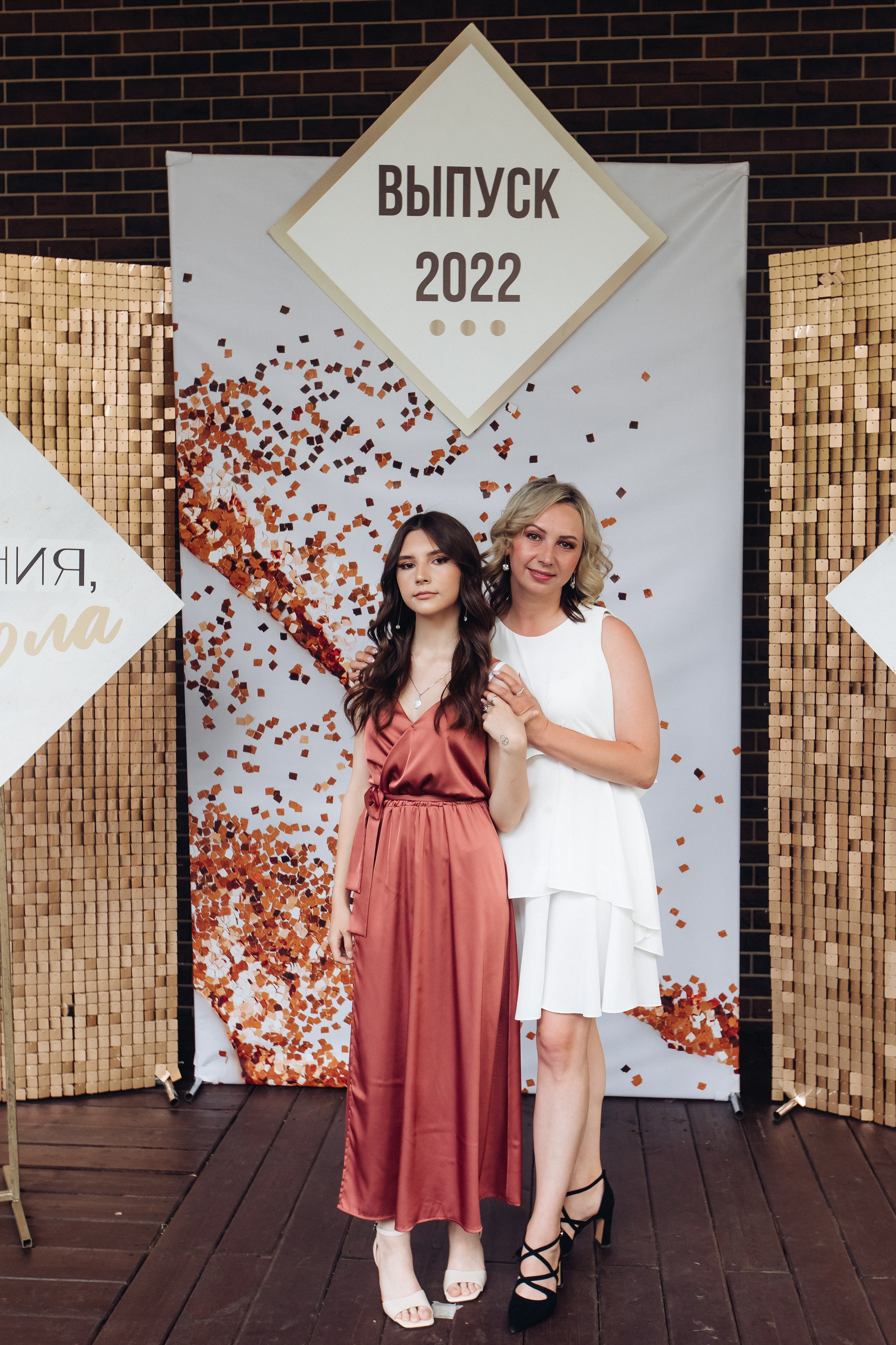 Выпускной вечер школа 32. Свадебный и семейный фотограф в Улан-Удэ