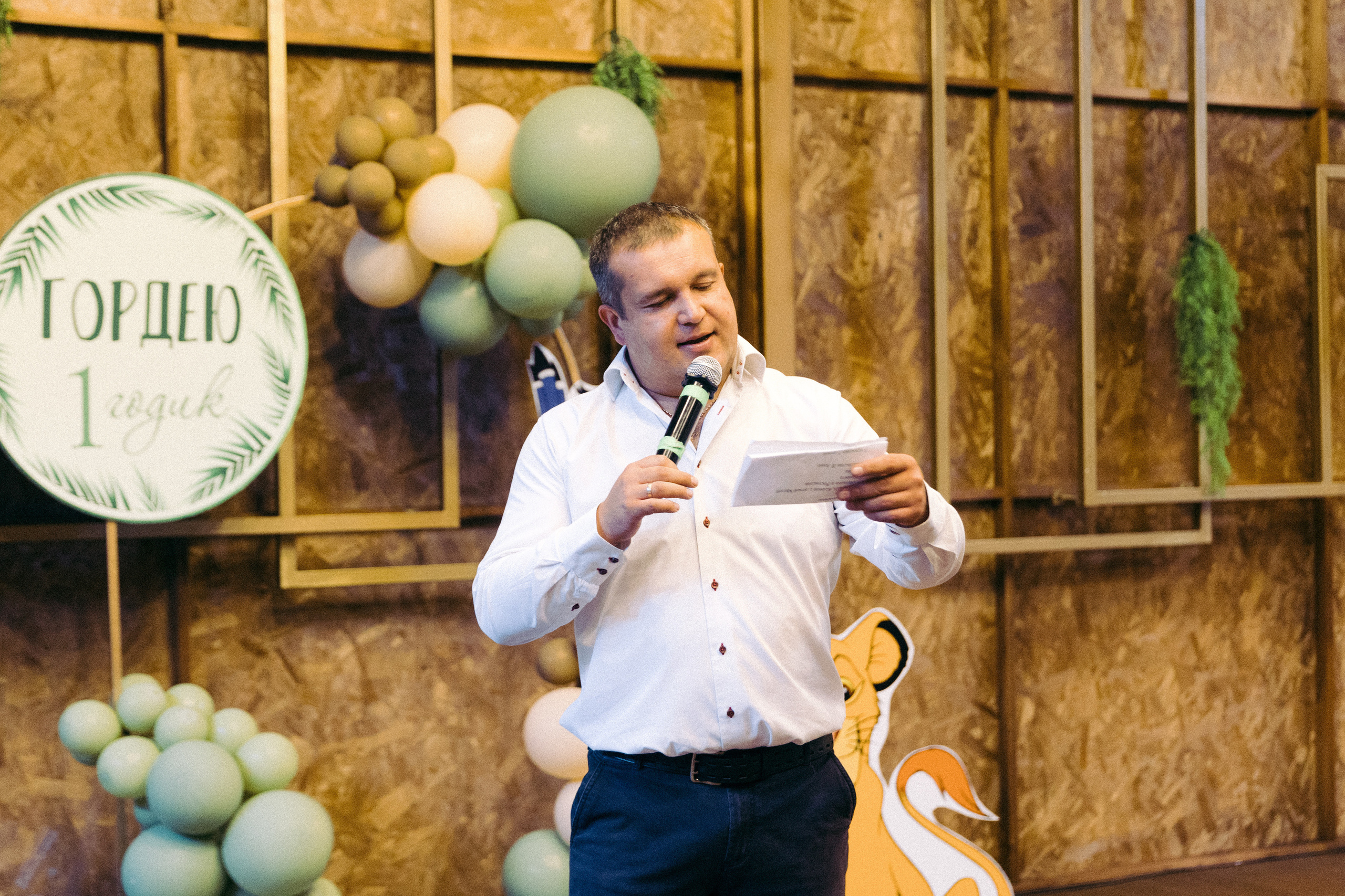 Гордею 1. Свадебный и семейный фотограф в Улан-Удэ