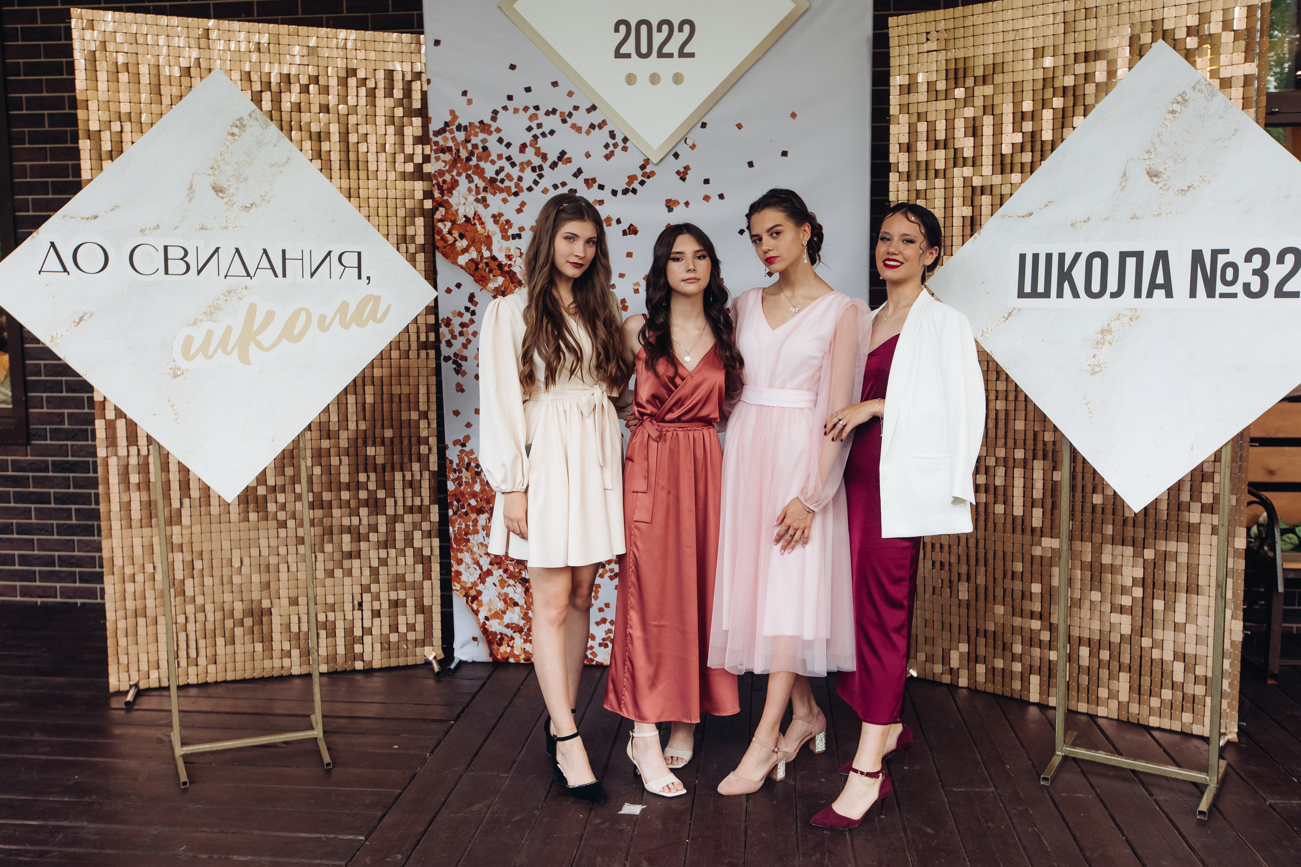 Выпускной вечер школа 32. Свадебный и семейный фотограф в Улан-Удэ