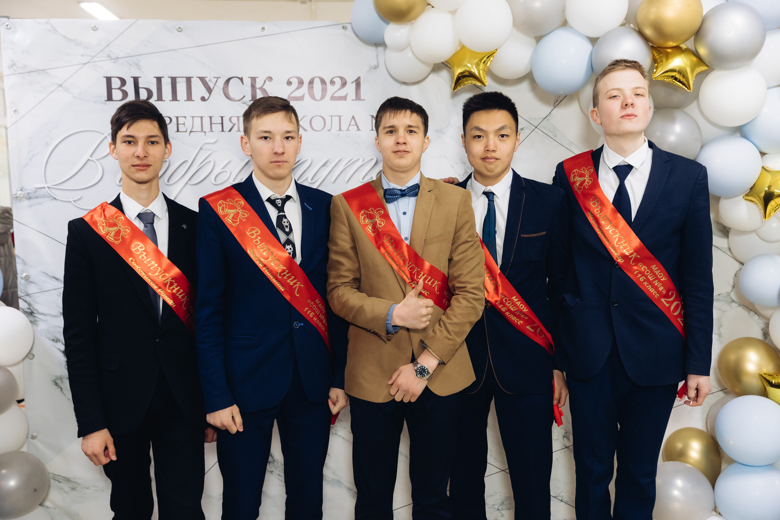 Последний звонок. Репортажная съемка. Свадебный и семейный фотограф в Улан-Удэ