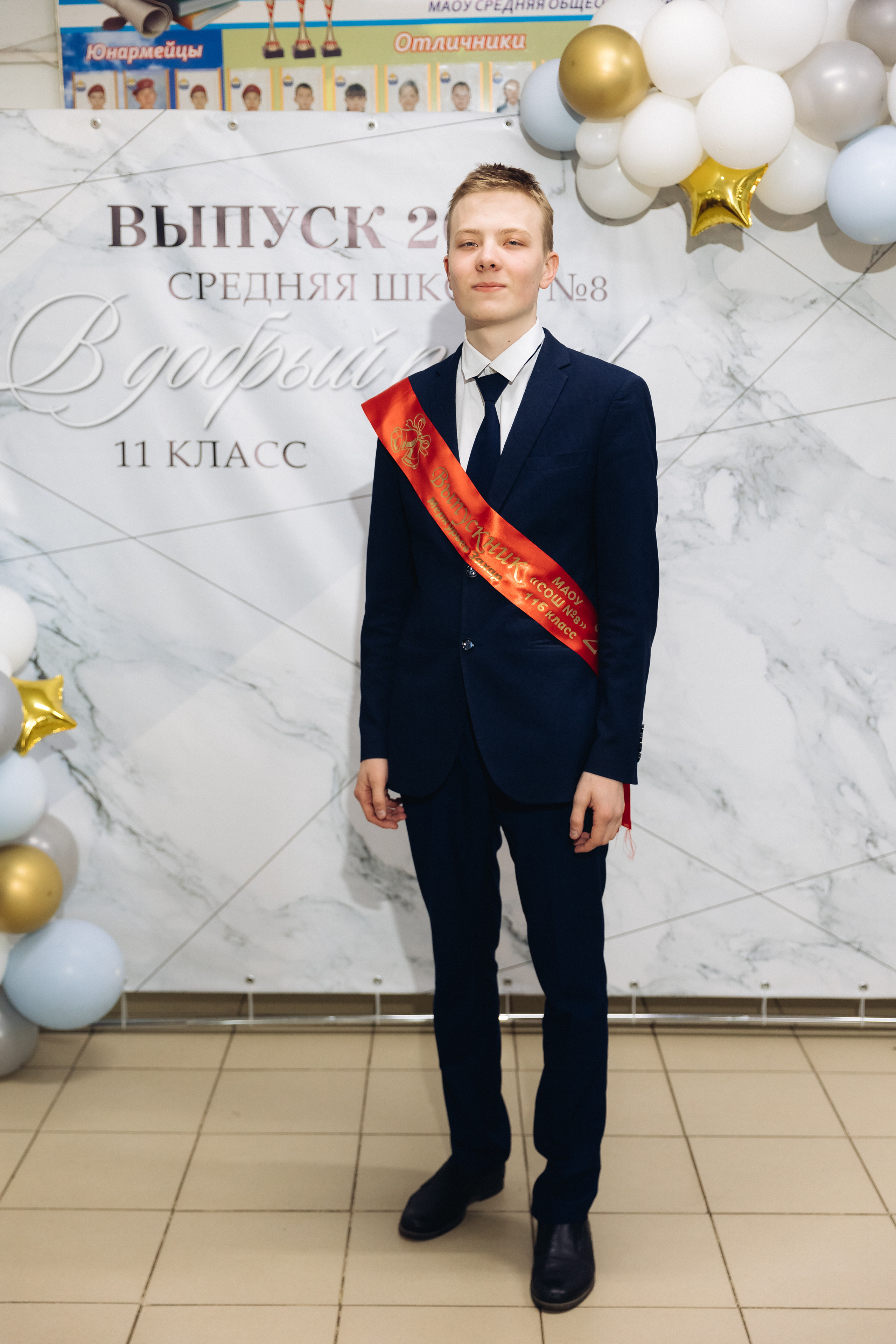 Последний звонок. Репортажная съемка. Свадебный и семейный фотограф в Улан-Удэ