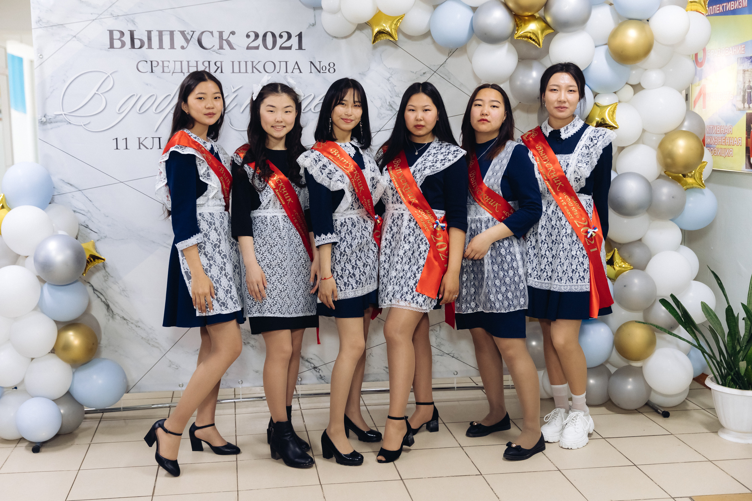 Последний звонок. Репортажная съемка. Свадебный и семейный фотограф в Улан-Удэ