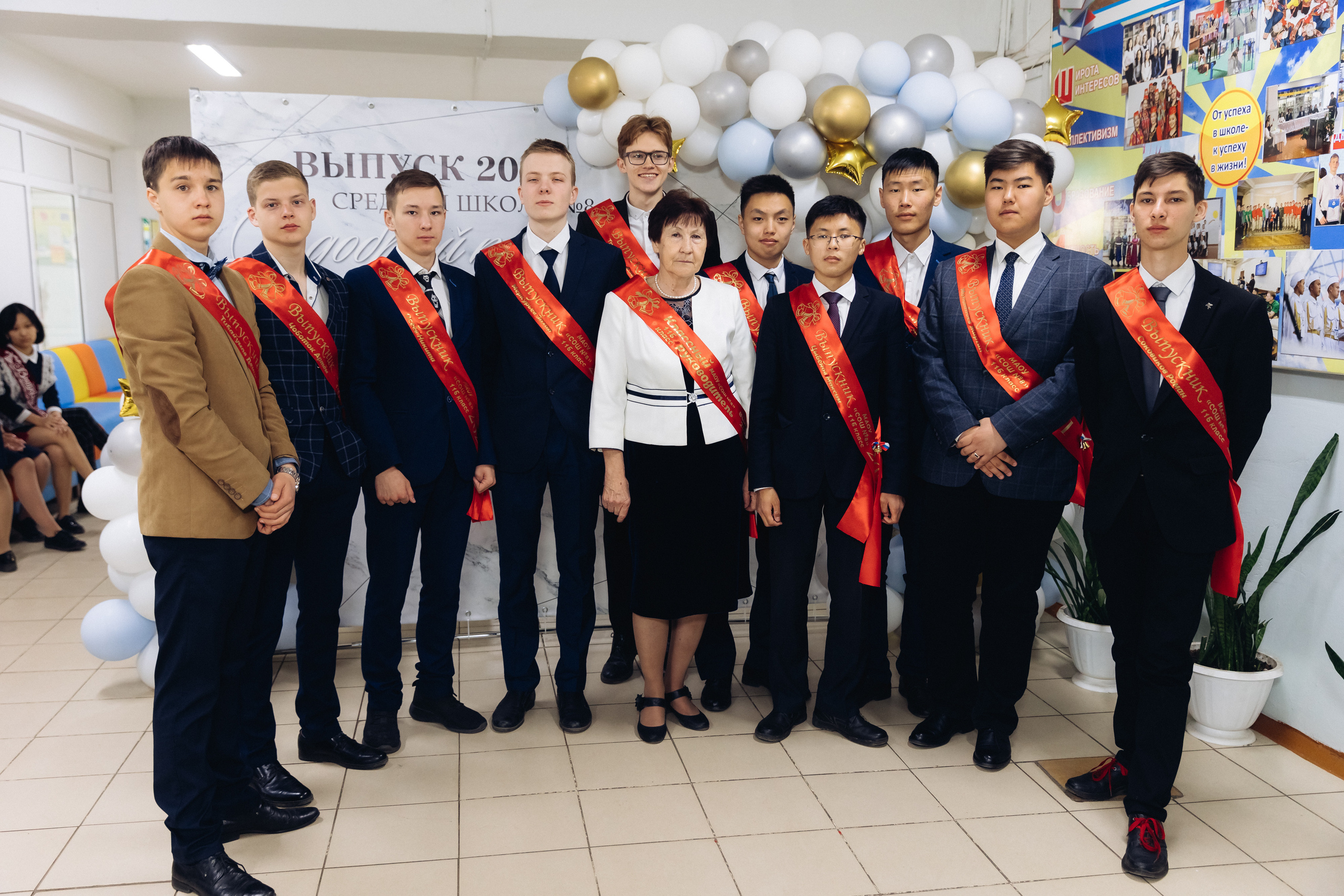 Последний звонок. Репортажная съемка. Свадебный и семейный фотограф в Улан-Удэ