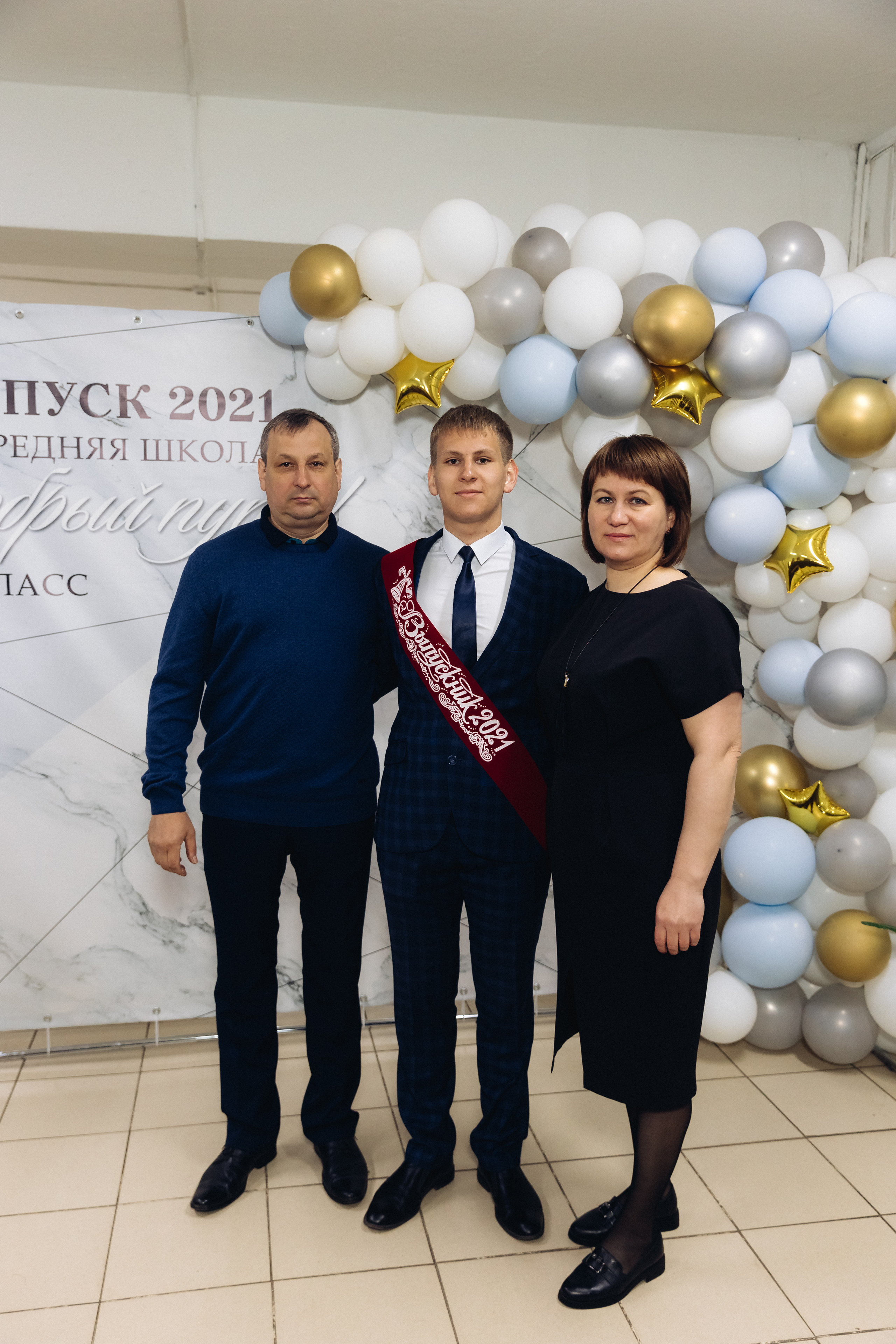 Последний звонок. Репортажная съемка. Свадебный и семейный фотограф в Улан-Удэ